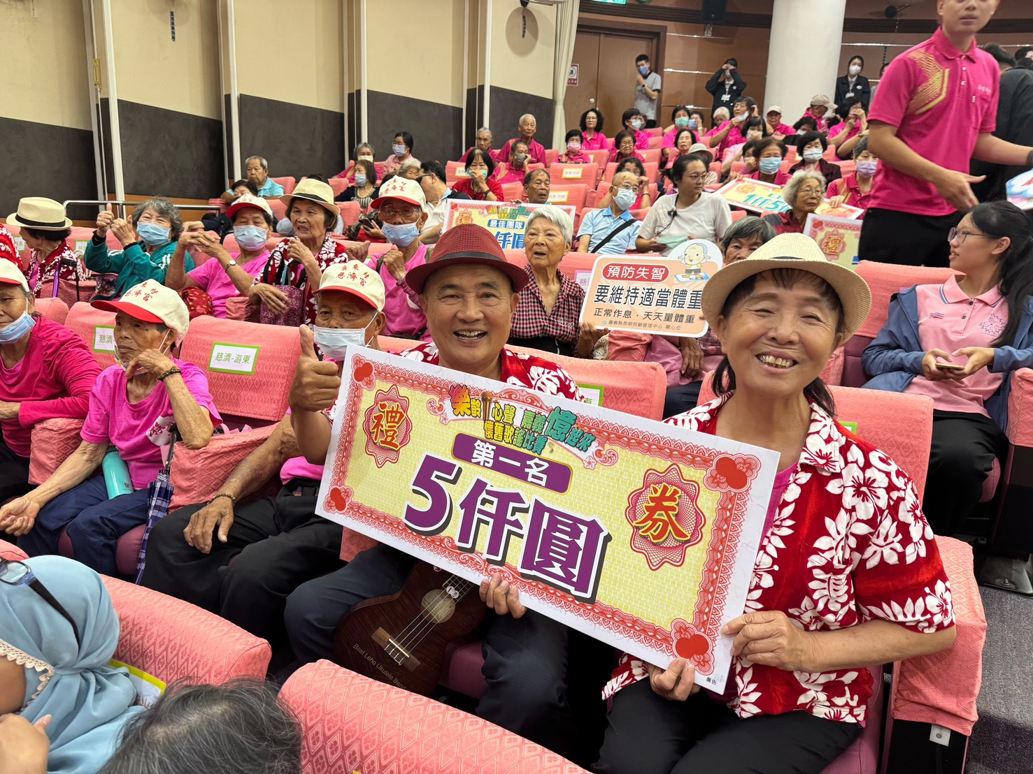 大林慈濟醫院的游東據點更在眾多團隊中脫穎而出,榮獲「第一名」殊榮。