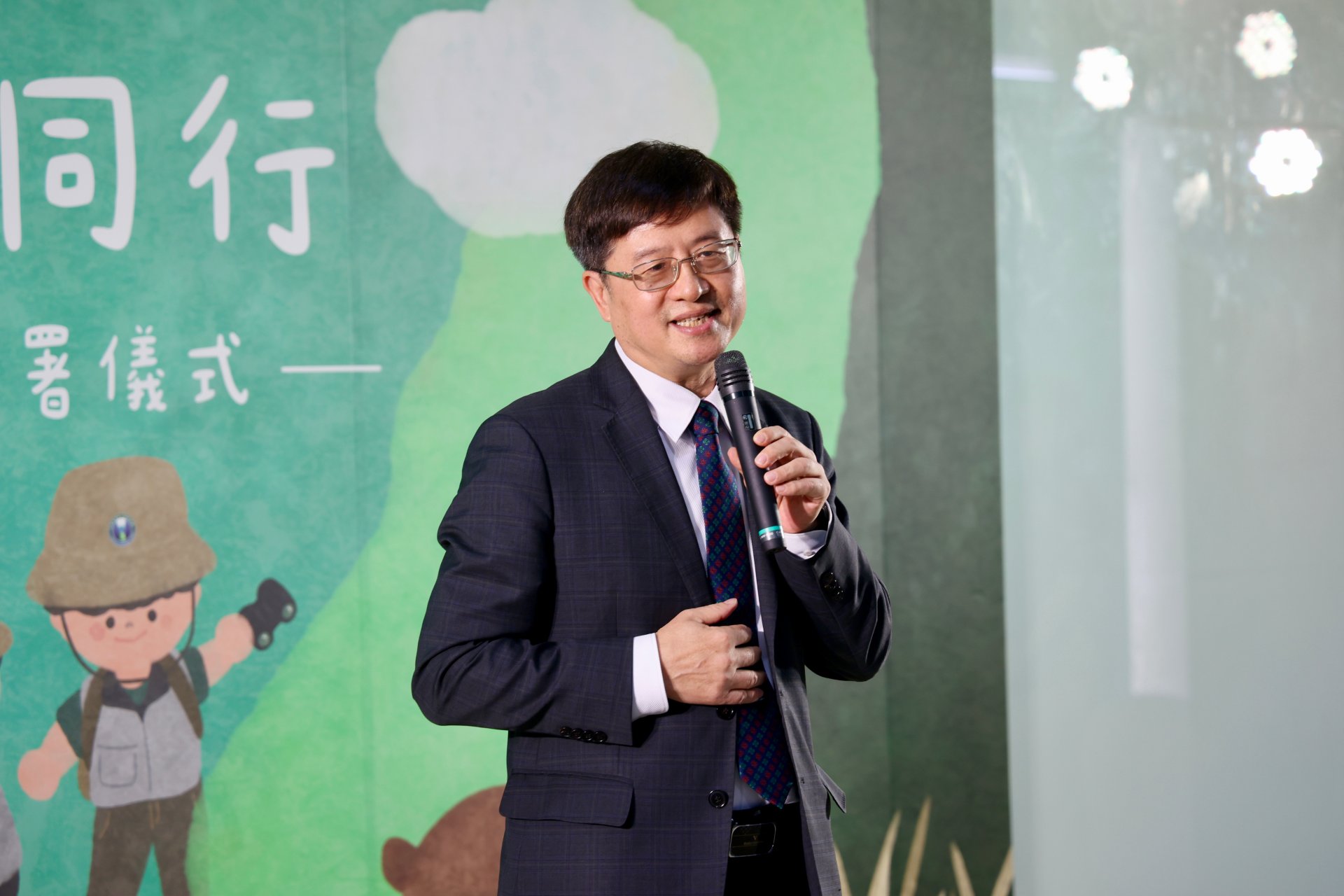 內政部國家公園署長王成機表示,自然環境具有安定人心、舒緩壓力的正向力量,也讓保育理念在日常生活中自然扎根。