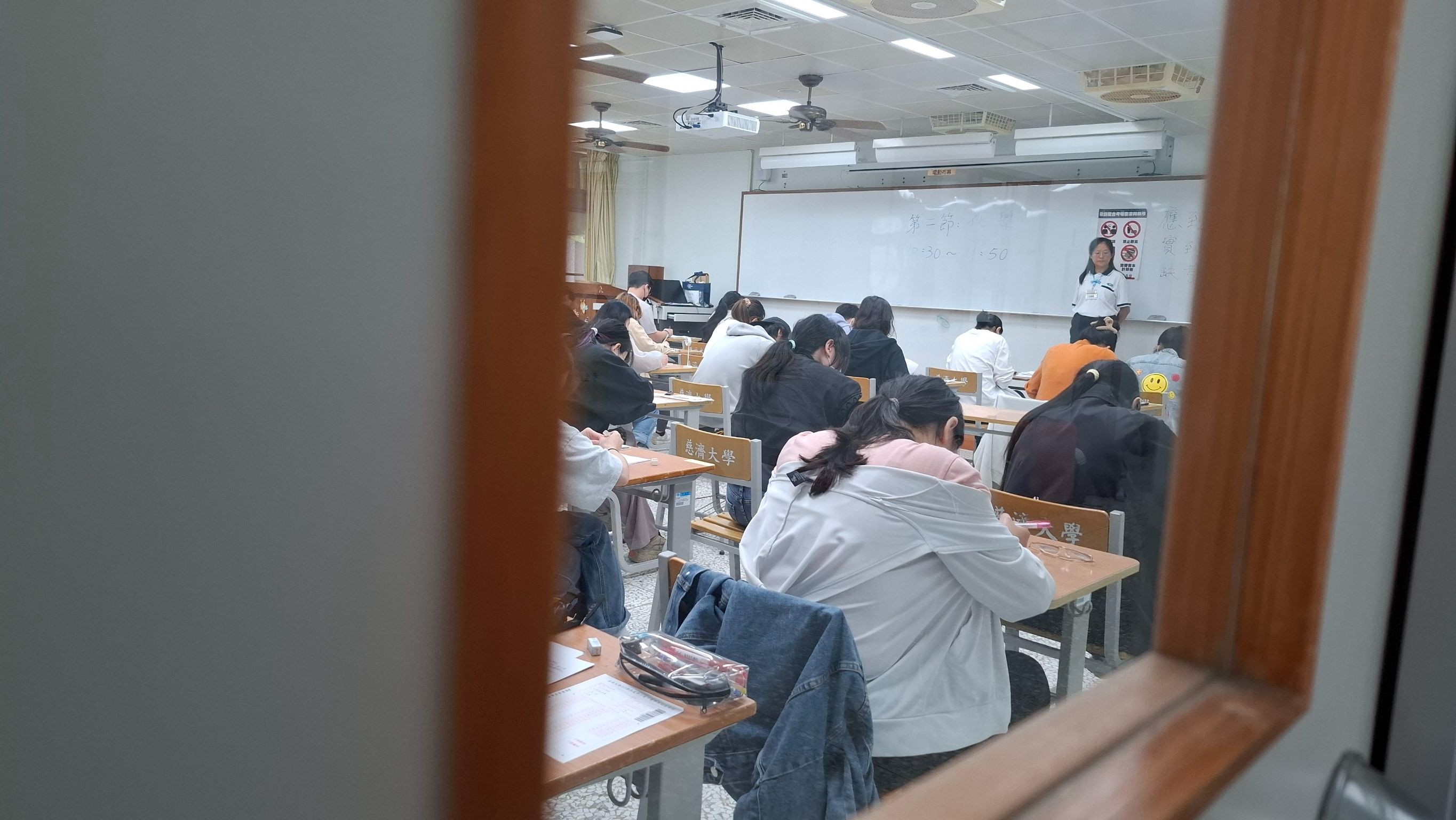 考場秩序良好