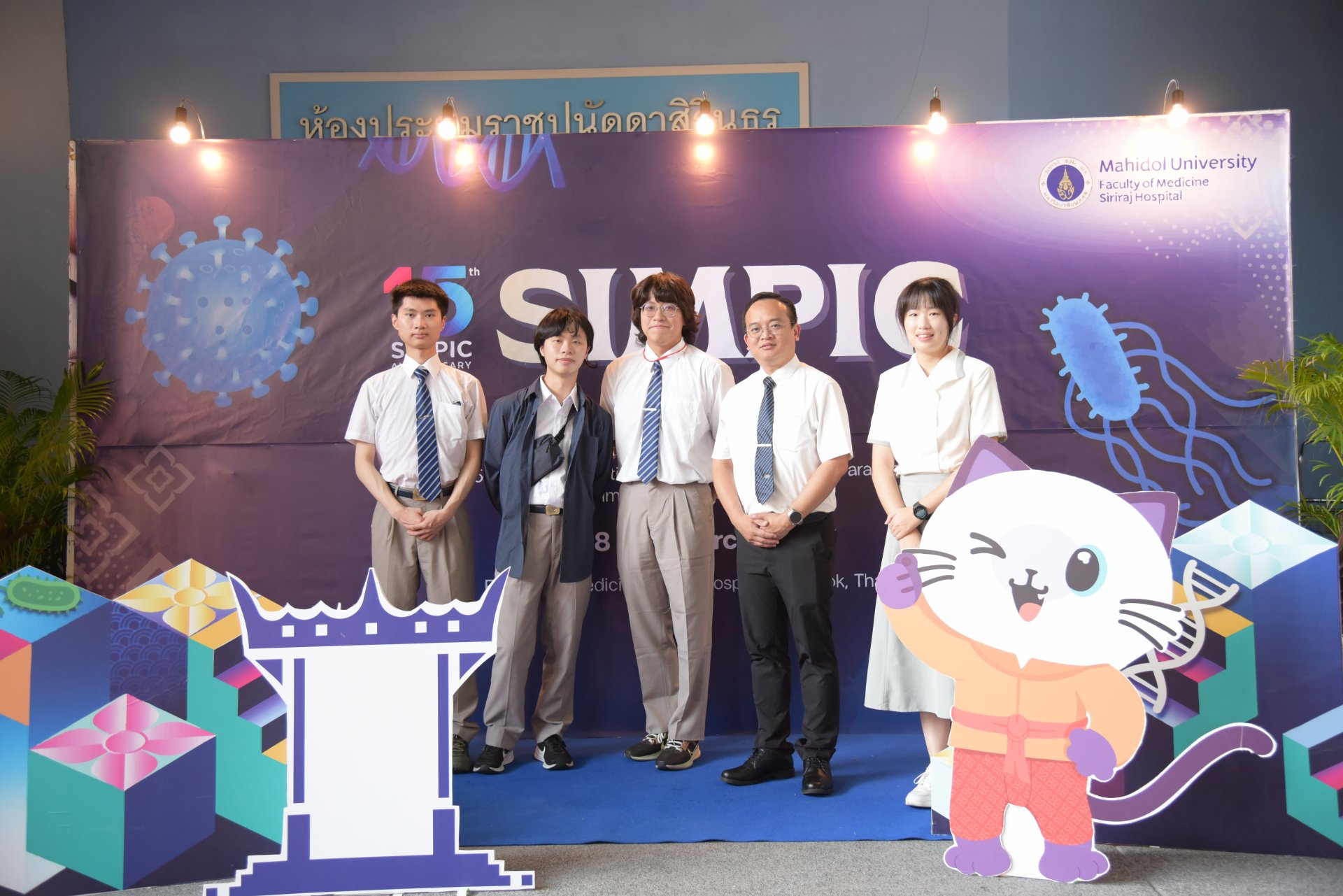 醫學系國際競賽傳捷報 泰國詩里拉競賽奪雙銅