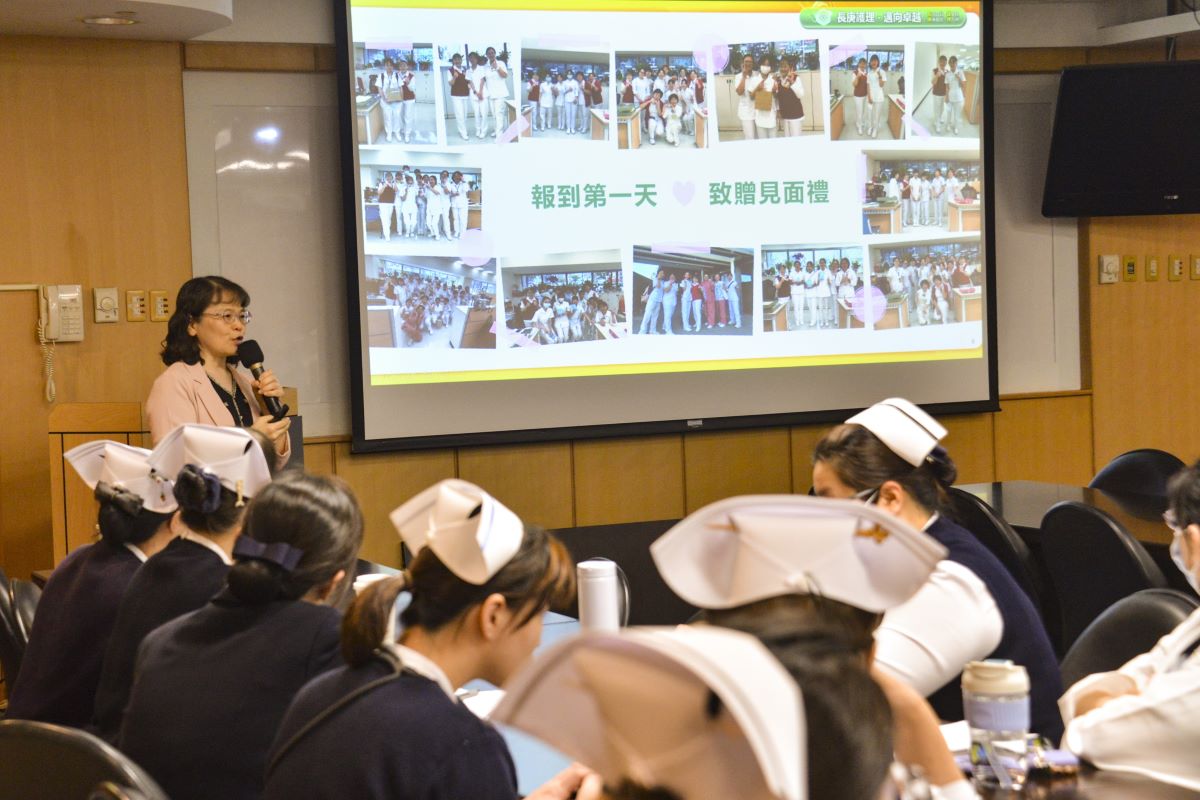 林口長庚紀念醫院護理部陳麗貞副主任分享臨床人力留任與制度優化經驗。
