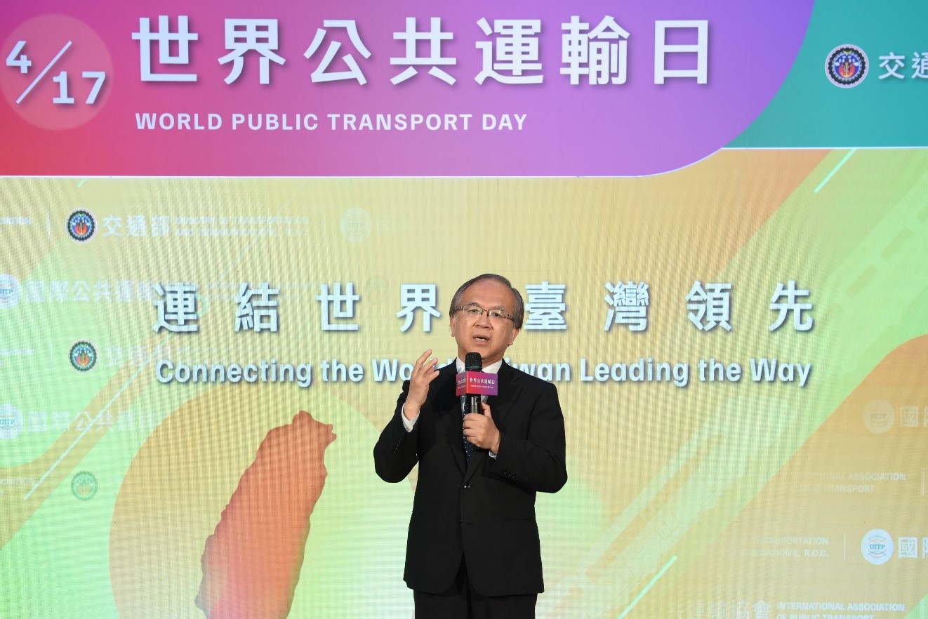 永續長致詞