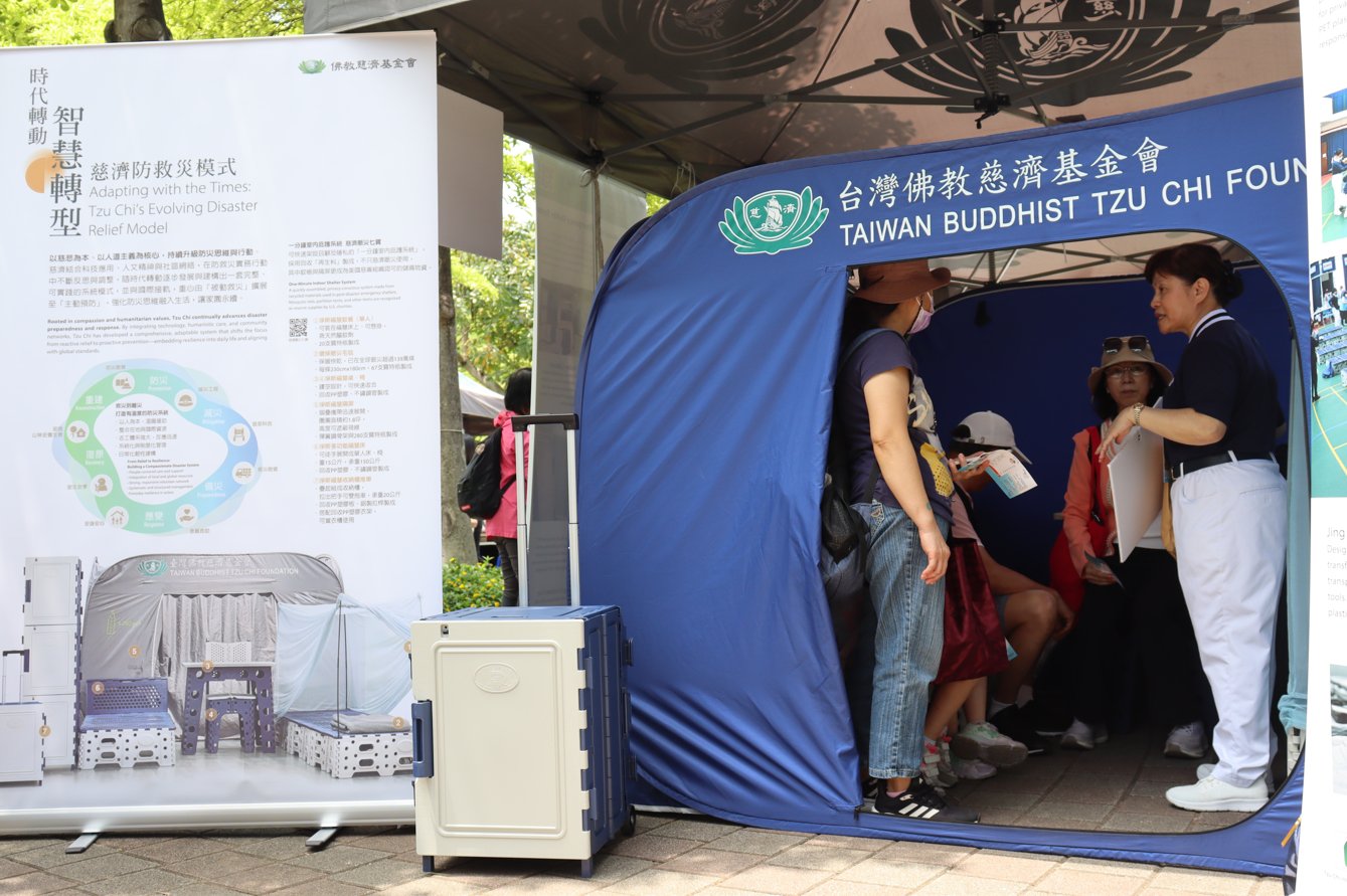 讓永續生活成為全民共識,並期盼透過地球日活動,凝聚政府、民間與市民的力量,為下一代留下乾淨美好的環境。