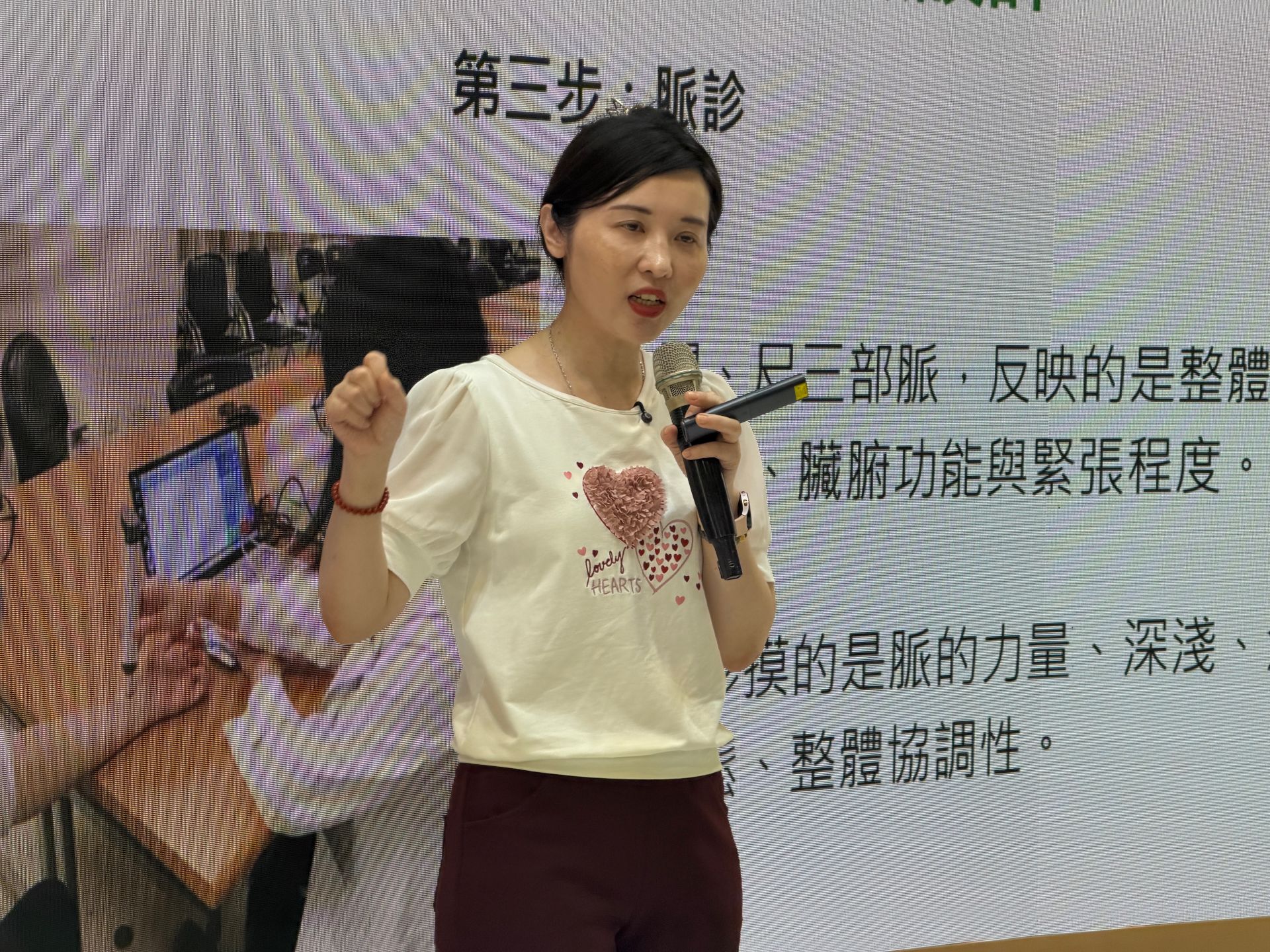 莊佳穎表示,希望透過體質分析,瞭解身體偏向哪一種失衡,及早預防找到調整方向。