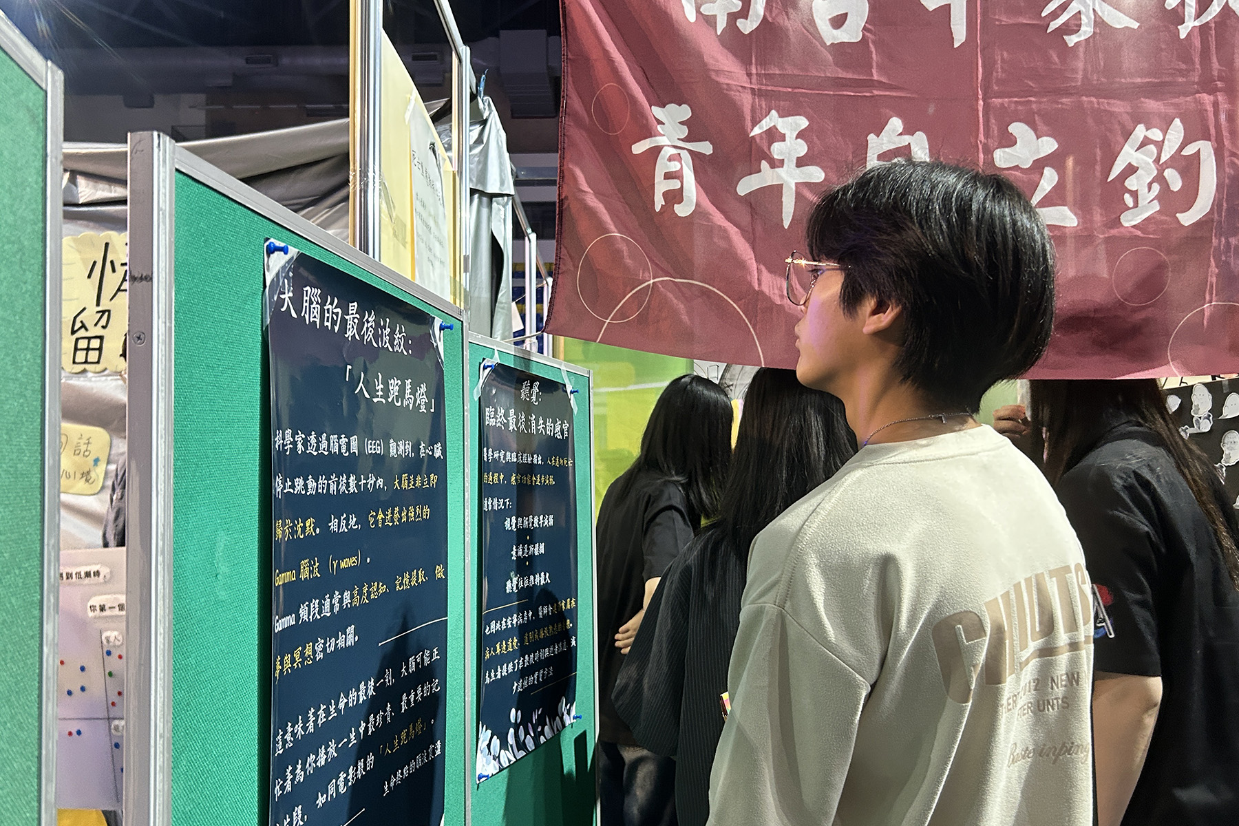 在成果展瞭解各地社會倡議內容,和全台青年交流