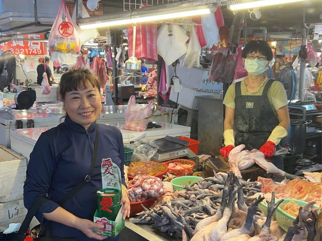 采源食品