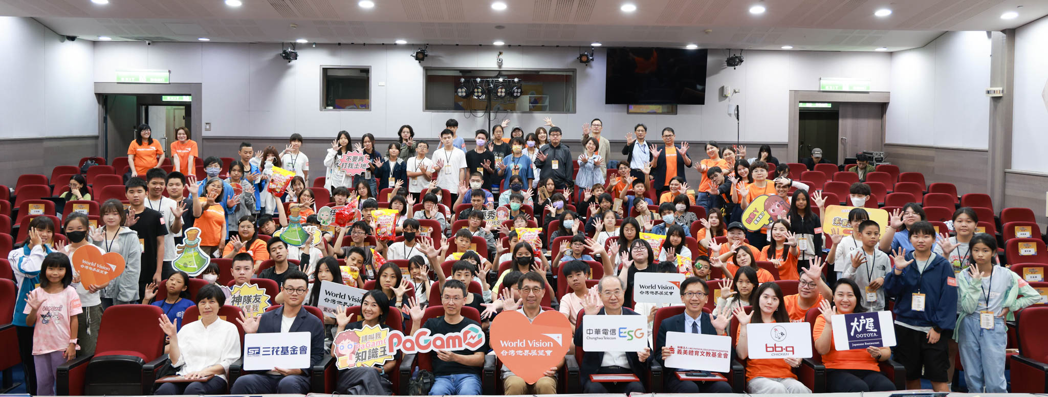 台灣世界展望會攜手PaGamO推動「數位閱讀素養助學計畫」邁入五週年。(台灣世界展望會提供)