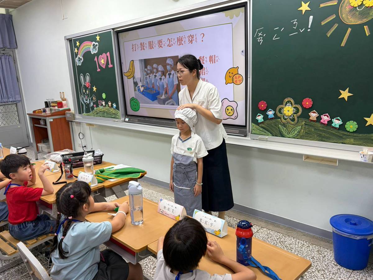生活教育:指導打餐服務與用餐禮儀