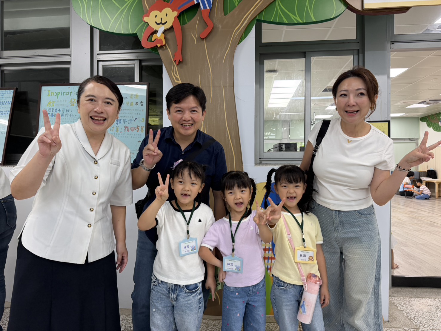 「真可艾」三胞胎歡喜來上學