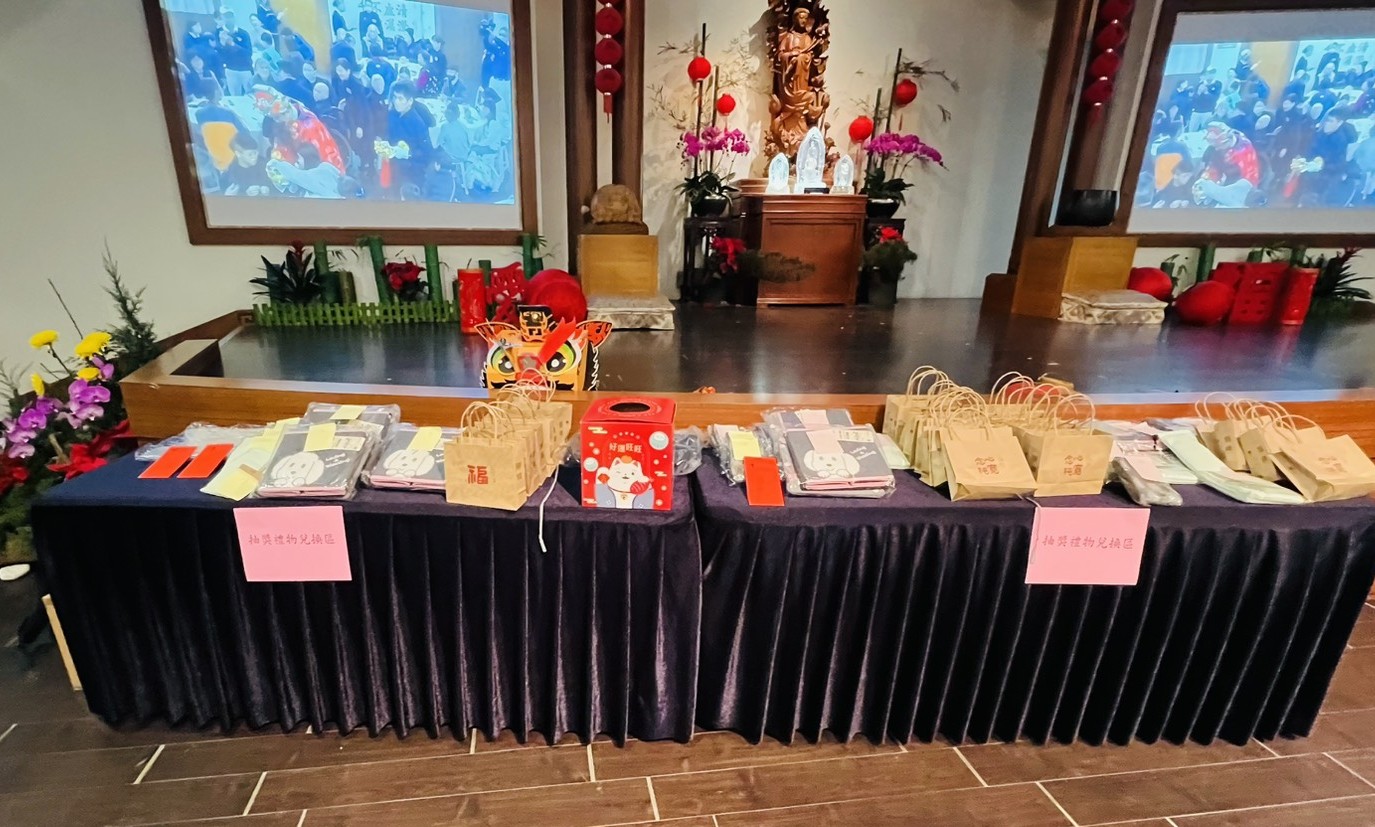 摸彩抽獎與驚喜獎增添歡樂氛圍。