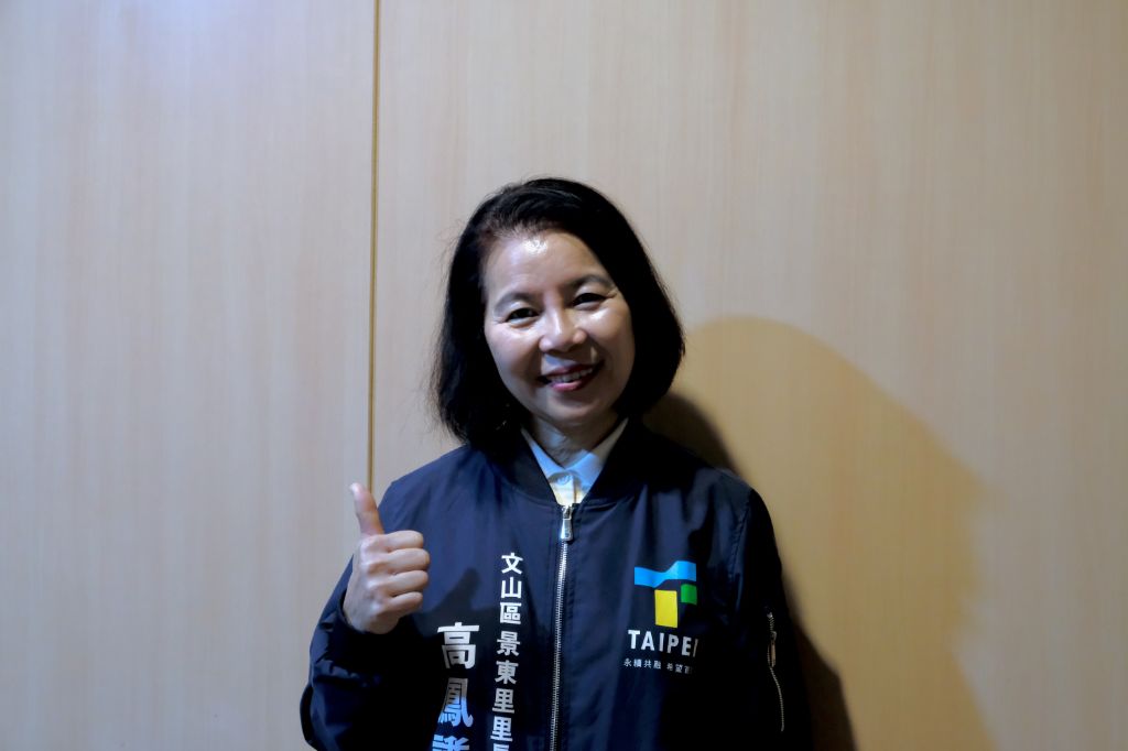 文山區景東里里長高鳳謙就提到,他們也把上人的胸懷、慈濟的精神,用在社區事務、用在環境保護、提升社會的正能量。