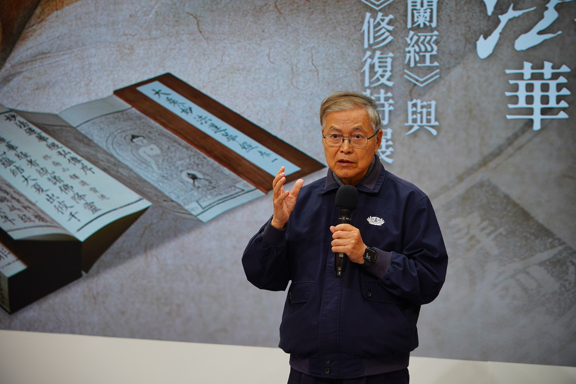 慈濟傳播人文志業基金會執行長王端正致詞