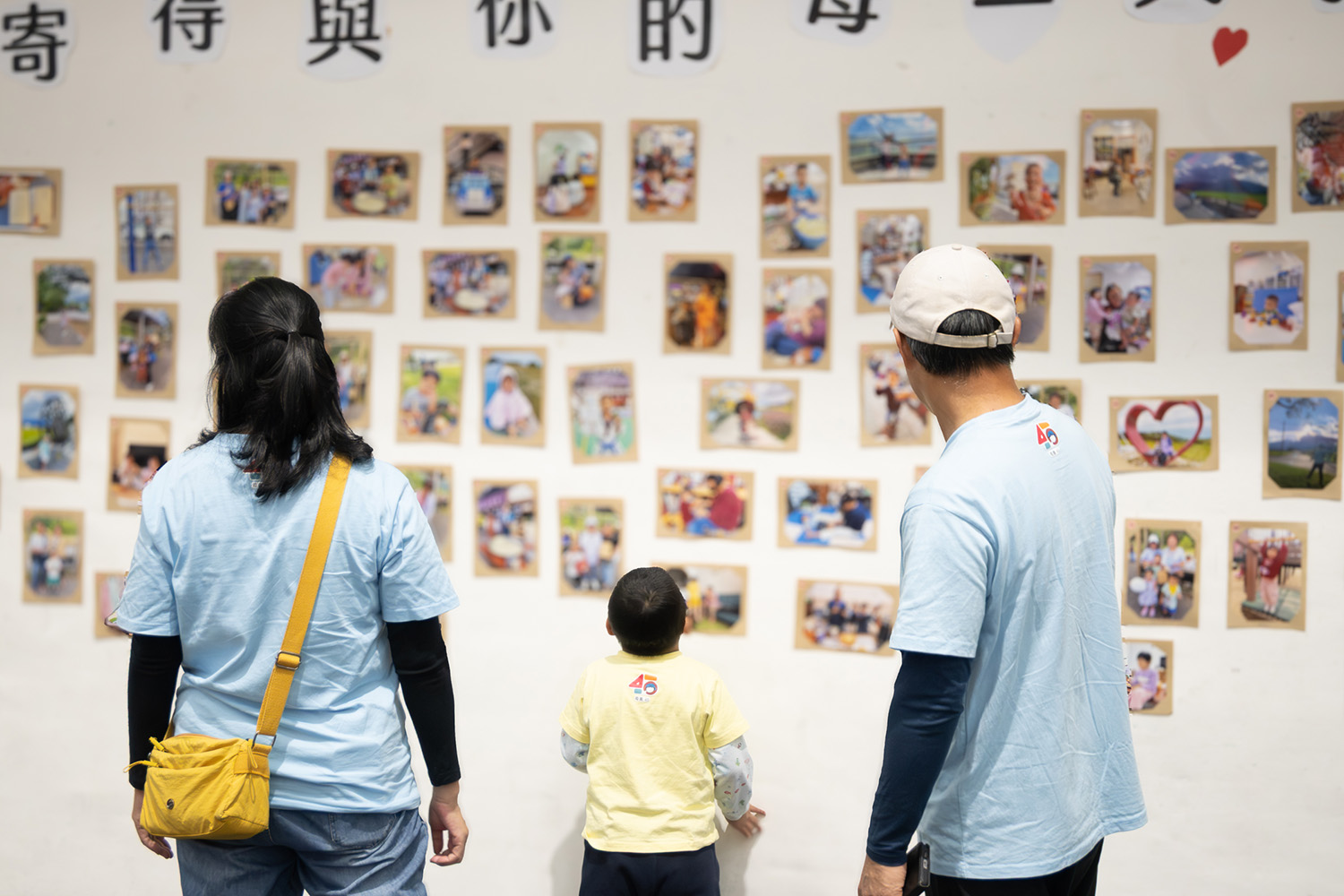 家扶規劃了「『寄』得與你的每一天」主題攝影展,鼓勵寄養家庭留下更多珍貴時光的影像。