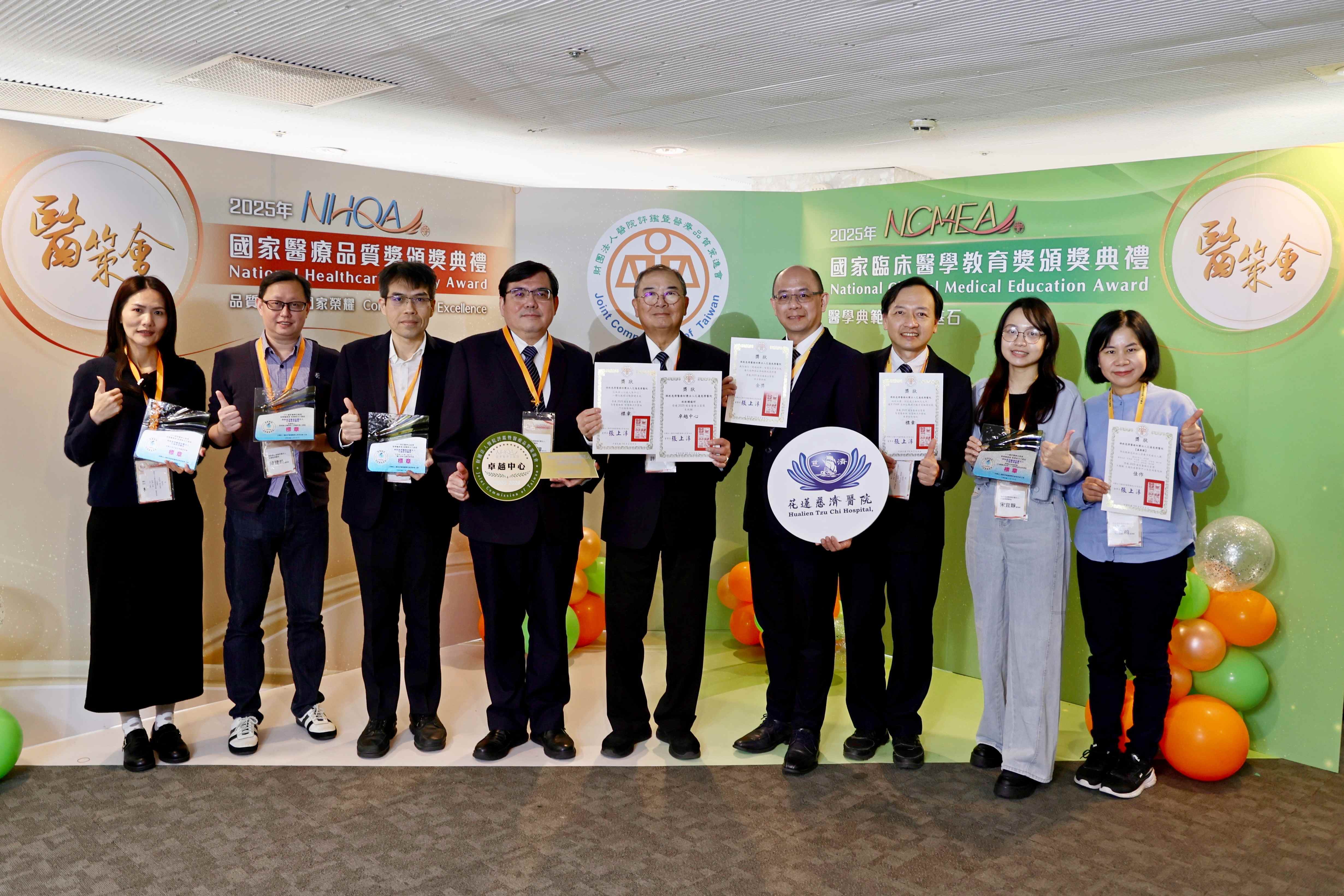 花蓮慈濟醫院在「第二十六屆國家醫療品質獎(NHQA)」,分別在系統類、傑出醫療類、智慧醫療類、淨零醫療類及主題類等領域,獲得國家醫療品質獎的「金獎」,「卓越中心」、「優等」、「佳作」及五項「標章」認證的優異成績。