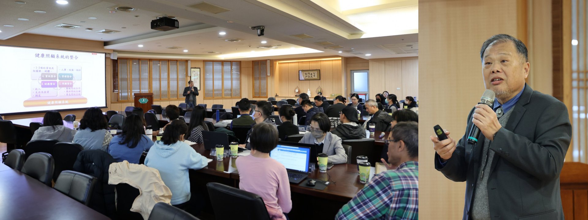 中央健保署前副署長龐一鳴則從制度治理角度指出,整合式照護的關鍵不僅在給付設計,更在資料治理與資訊安全。