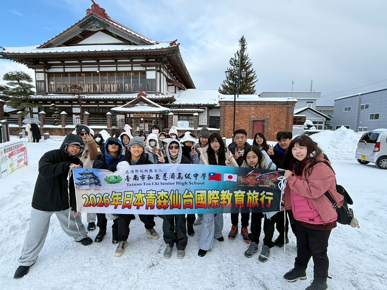 造訪日本文豪太宰治故居「斜陽館」,感受文學巨擘的成長背景。