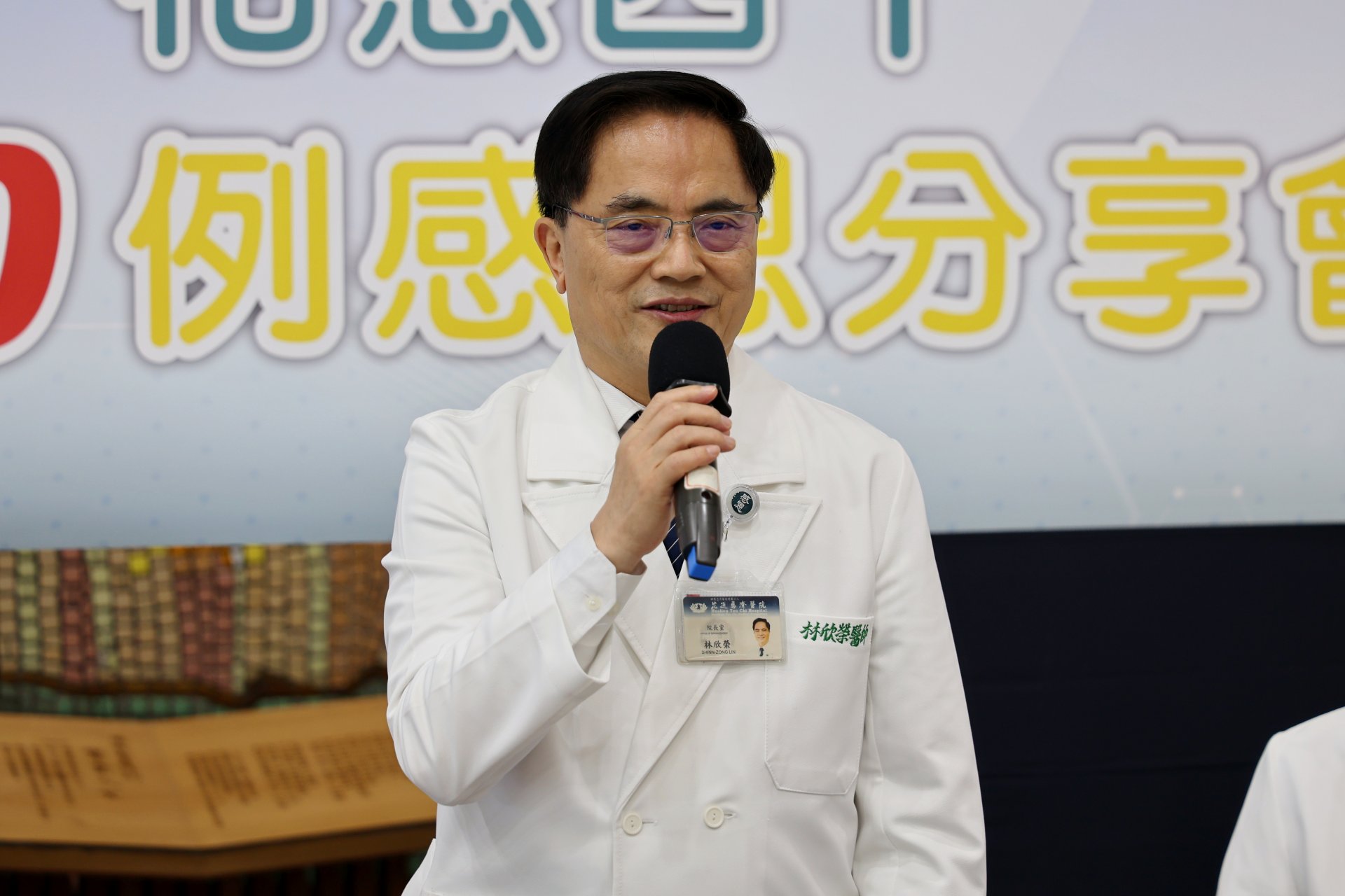 花蓮慈院林欣榮院長以神經外科專家的身分,見證加馬刀在東部一步一腳印,以不流血且精準造福病人的熱情與堅持。