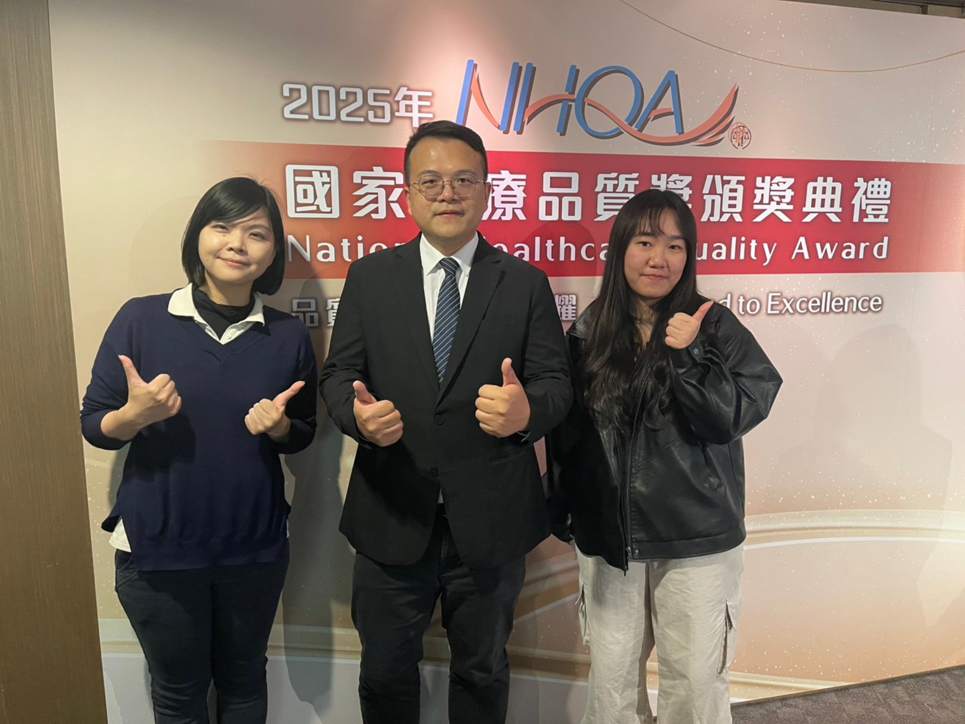 呼應全球氣候變遷議題,大林慈濟醫院「綠色供膳」專案及「大林慈濟綠成林」line智慧互動平台均獲肯定。
