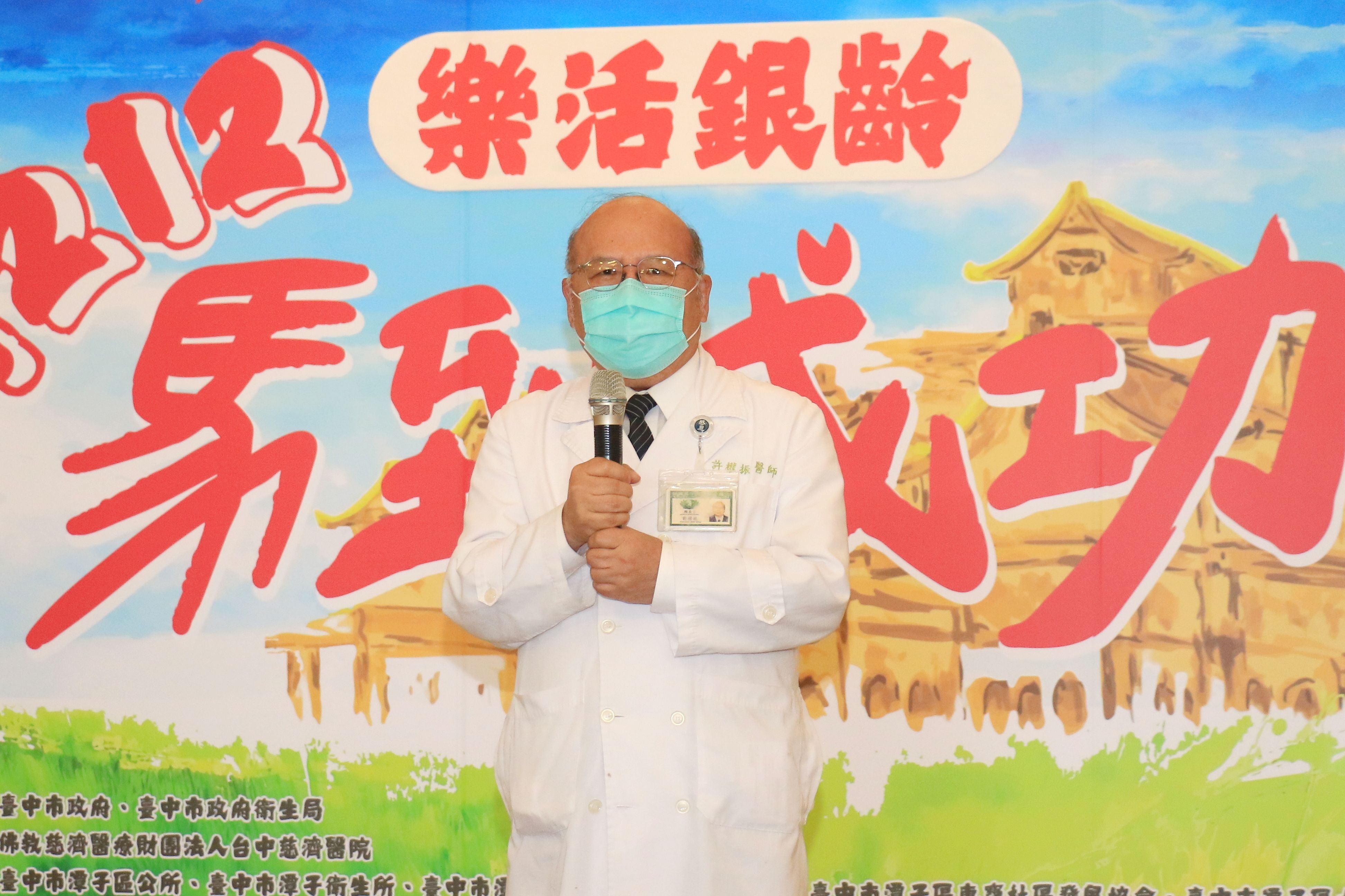 耳科權威許權振副院長推動耳科醫學不遺餘力,竟然被詐騙集團反覆盜用肖像賣藥。
