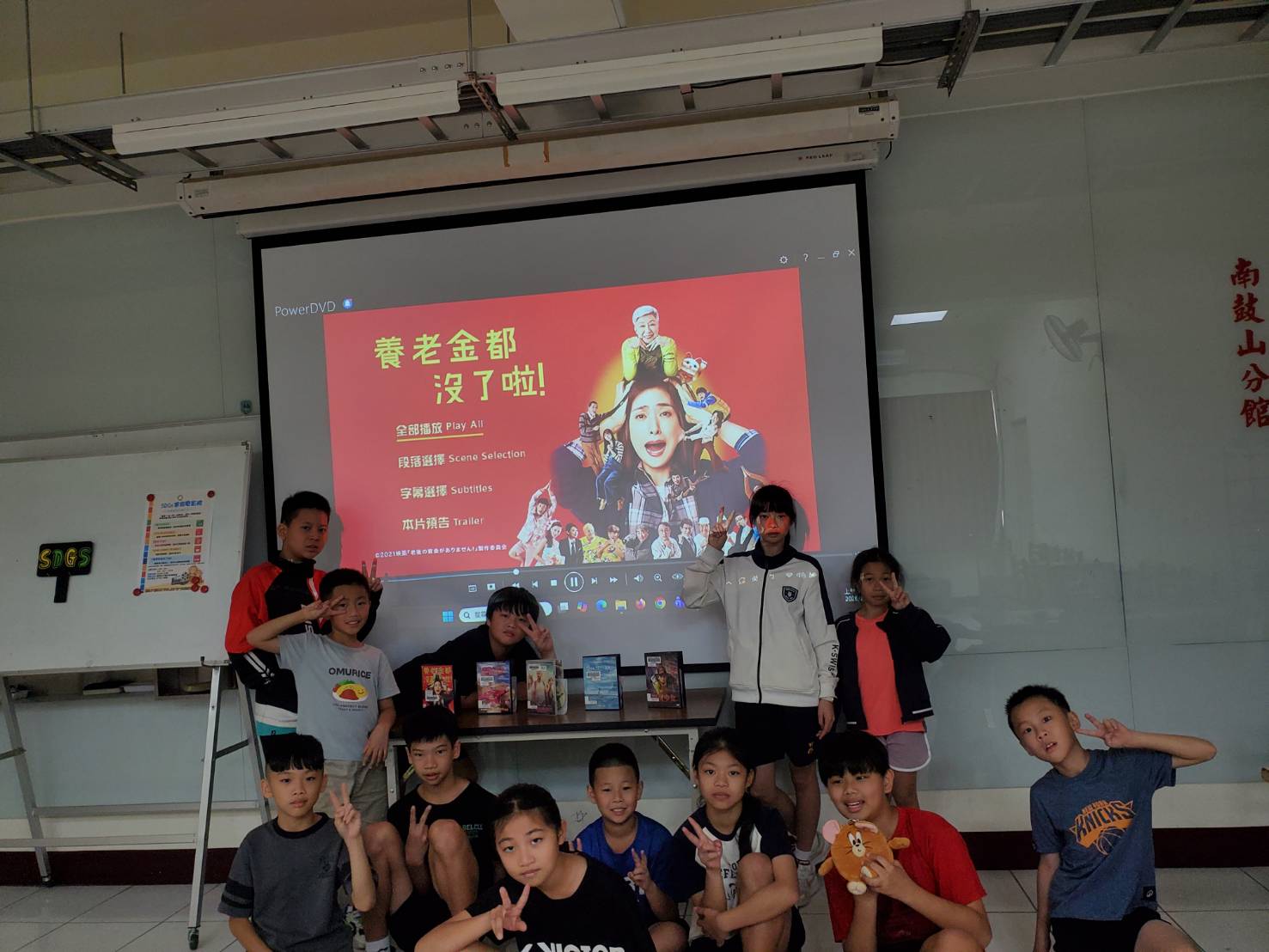 觀看後大合照
