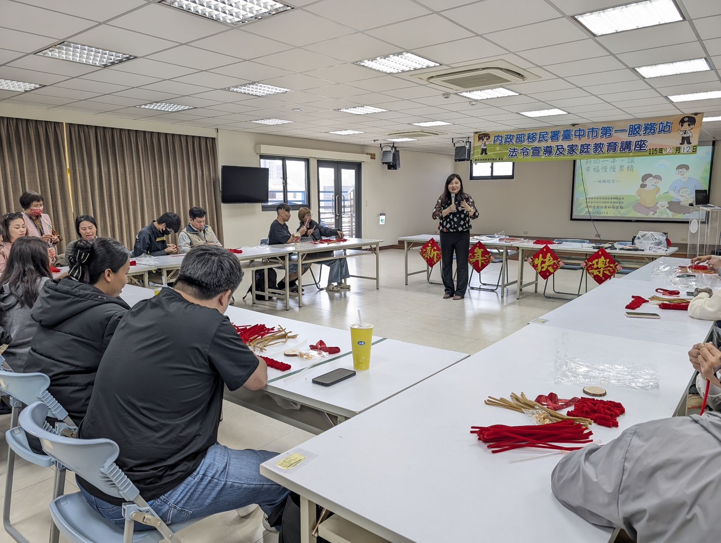 張調解委員教學員們如何運用春節假期經營婚姻與家庭生活