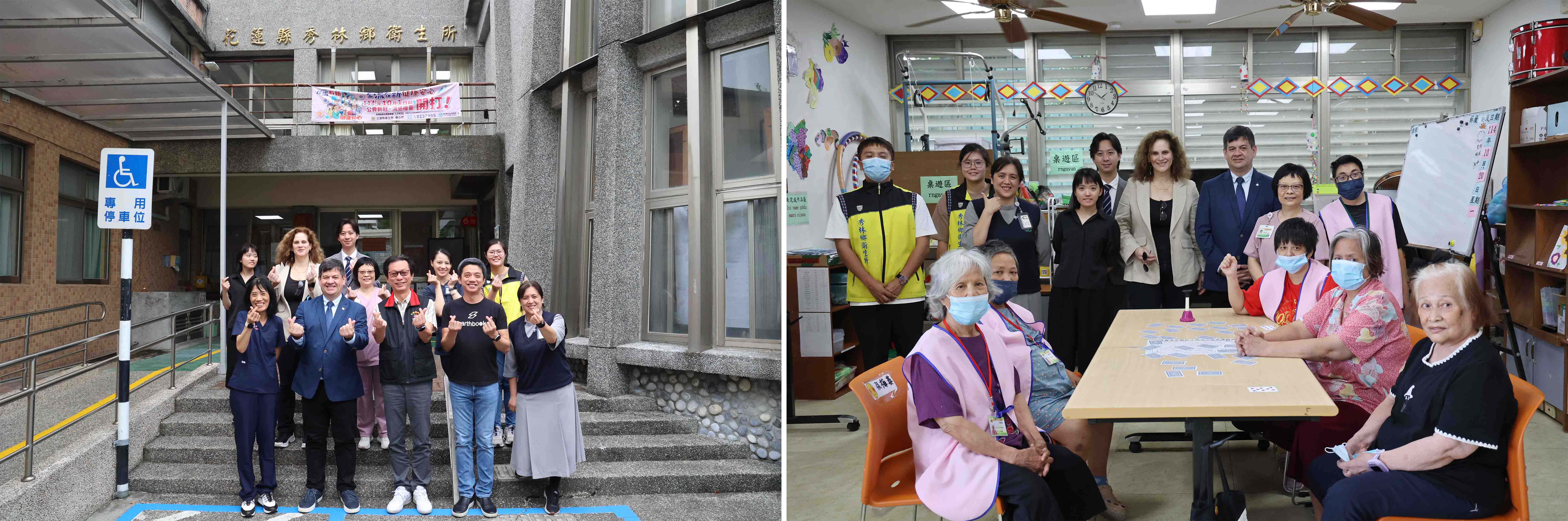 花蓮慈院在2022年將IDS計畫升級成為全臺唯一的「全人整合照護計畫」,提供以人為本的全人、全戶、全隊、全程、全健康的照護模式,執行成功的模式吸引巴拉圭的衛生專家前來參訪。