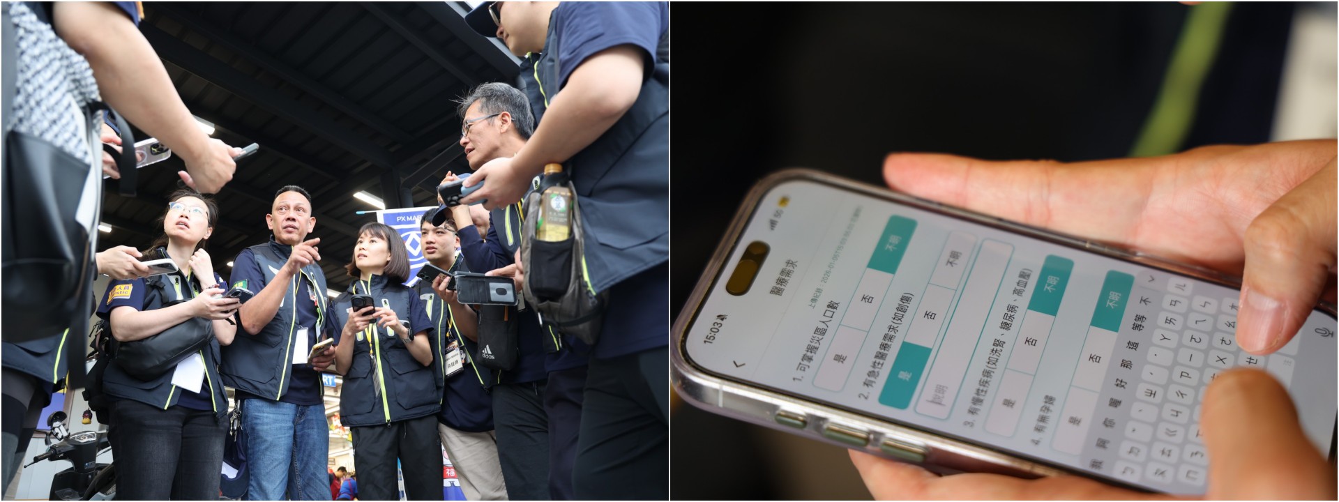 花蓮災難醫療隊率先報到抵達指定的光復全聯受災點,馬上以手機簽到並填寫現場狀況以及是否有醫療等需求回報DMAT-CC。