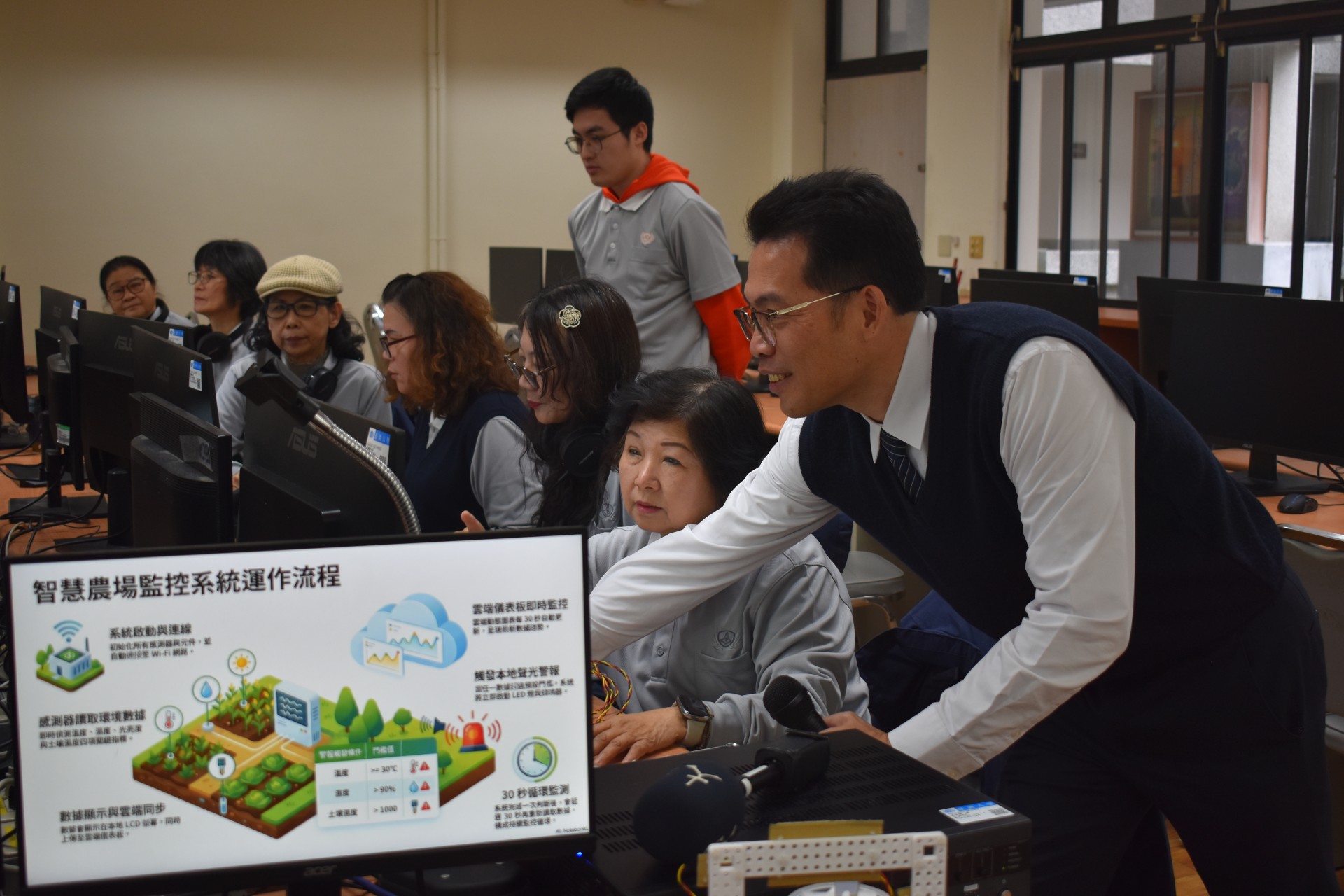 探索智慧物聯課程