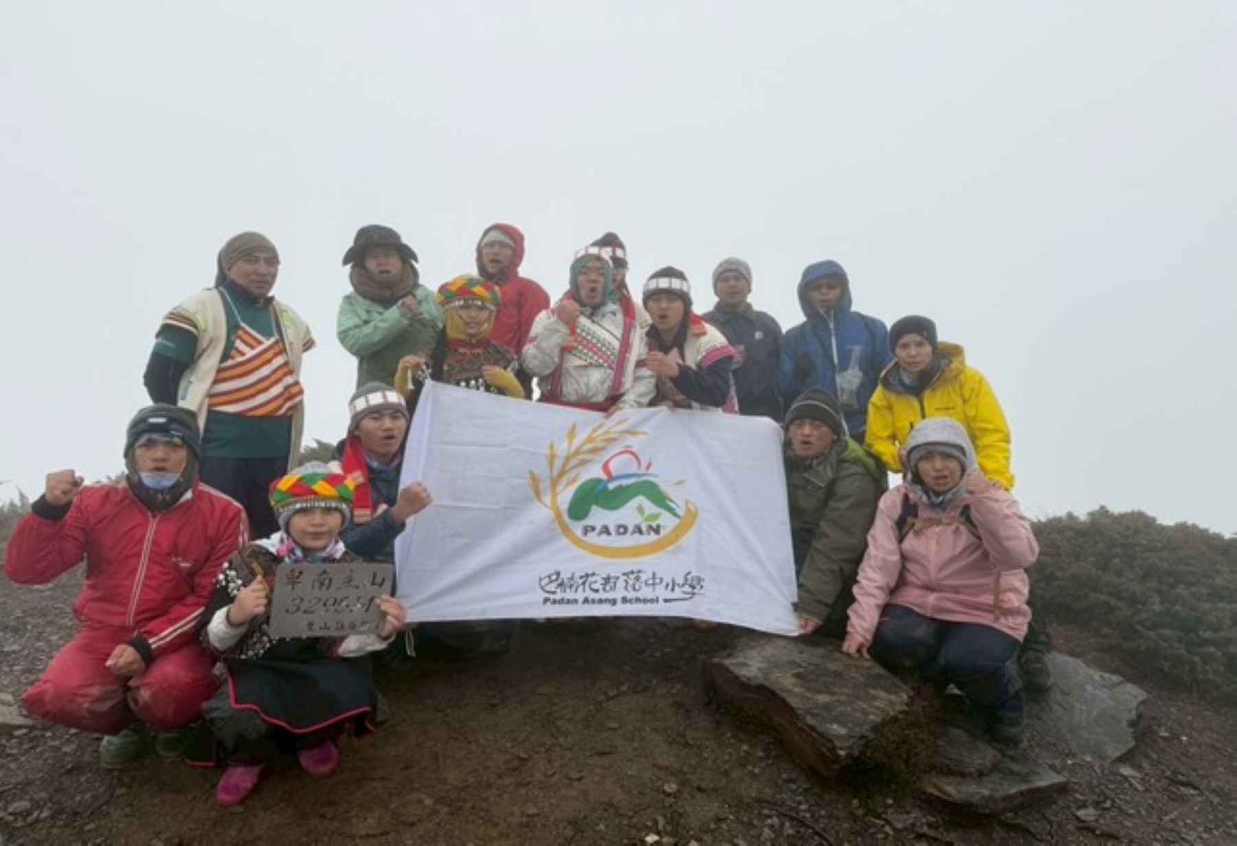 春學祭敬山學習課程。地點:卑南主山—培養布農族南遷後,高雄地區追尋祖跡意識