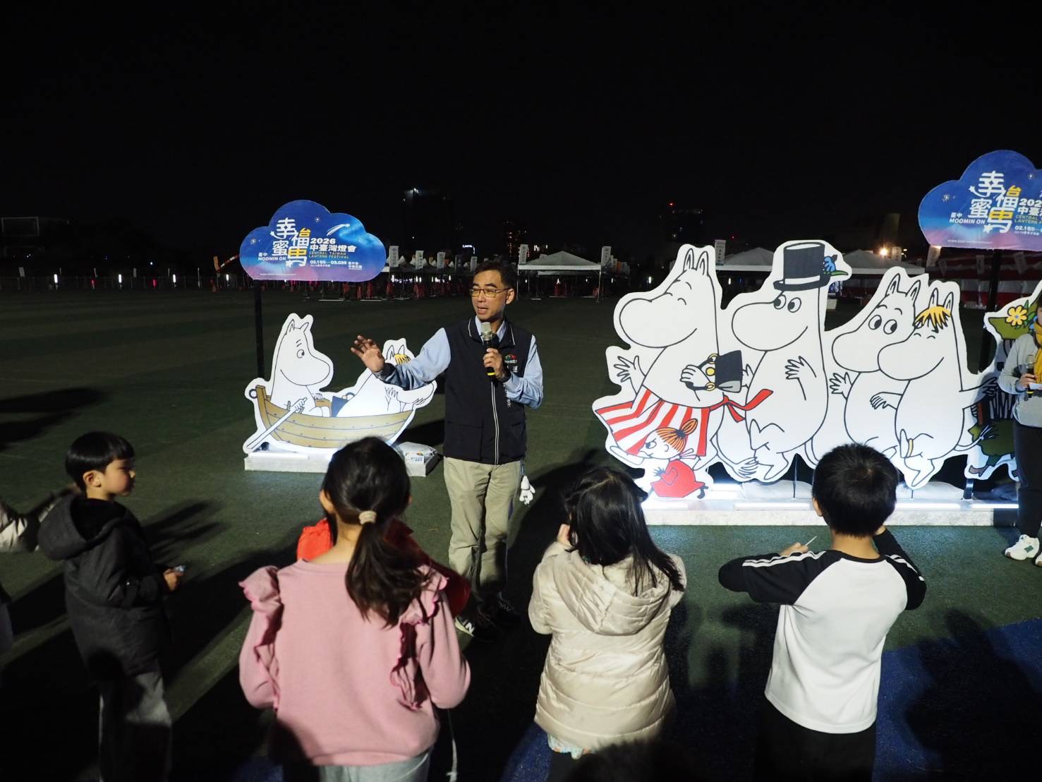 游志祥局長邀請市民提前感受燈會氛圍-走進運動迎新年
