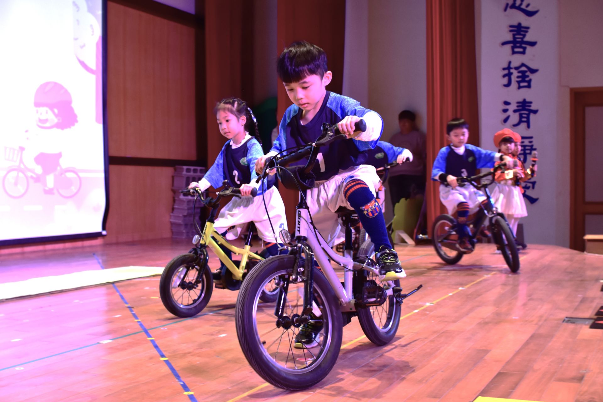 知足班演譯學習兩輪腳踏車的成長歷程
