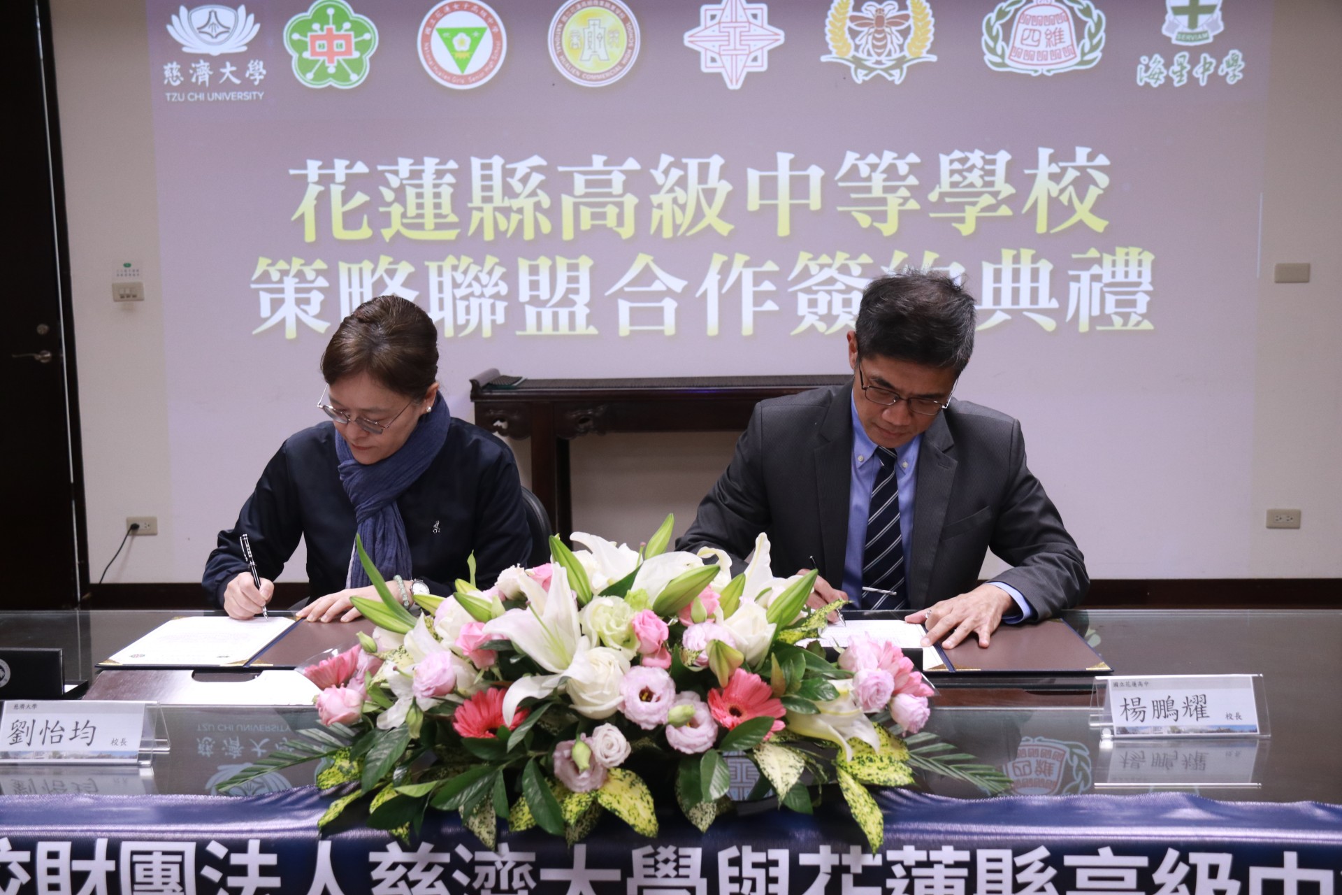 只要經由校長推薦,未來進入慈大,將可獲得學雜費減免、獎學金及海外交流的機會