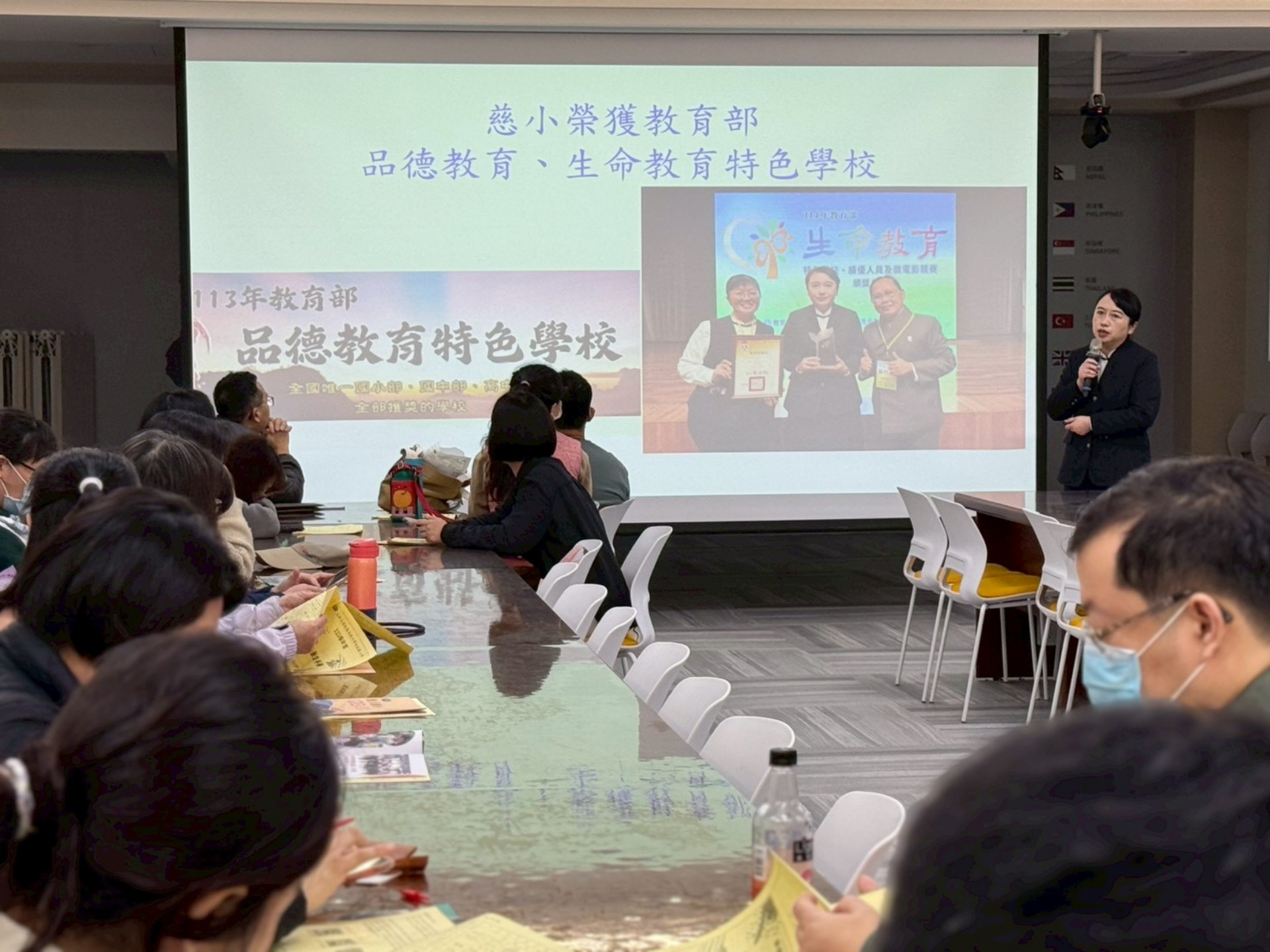 慈小對品格教育的堅持,榮獲「113年教育部品德教育特色學校」殊榮