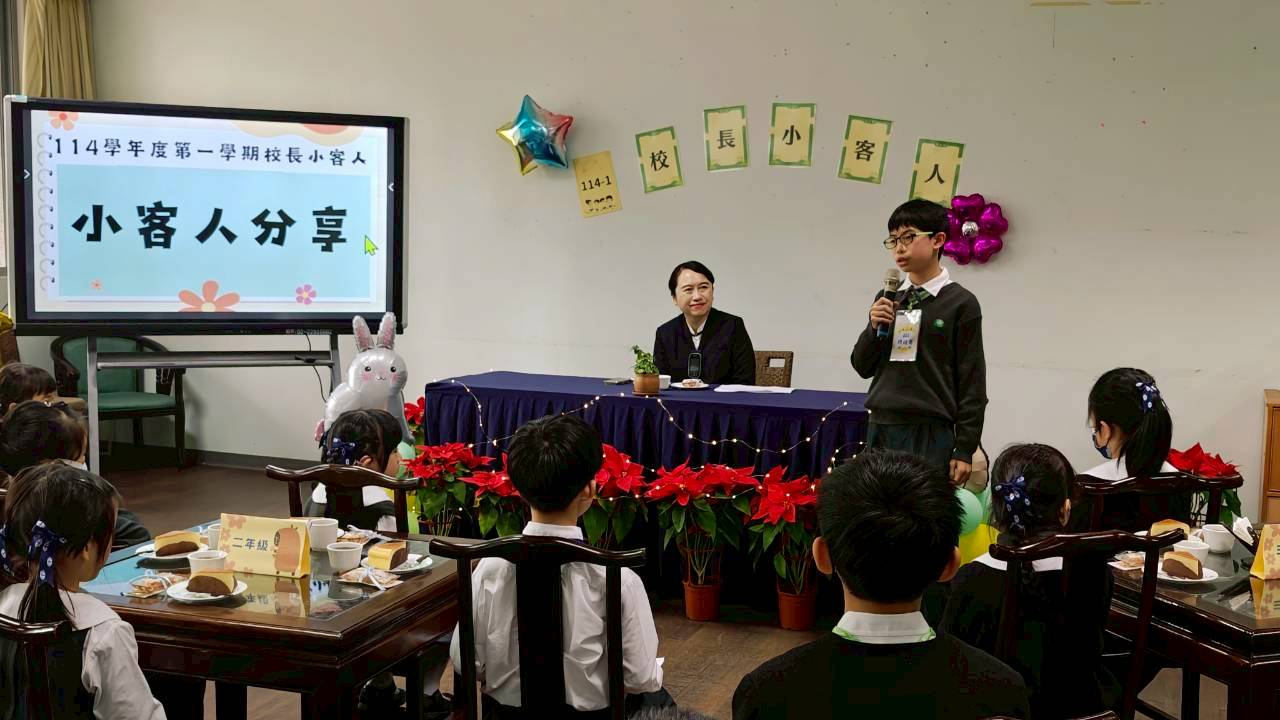 六年級陳同學分享,自己喜歡畫畫,希望未來可以跟爸爸一樣,開一間畫室。