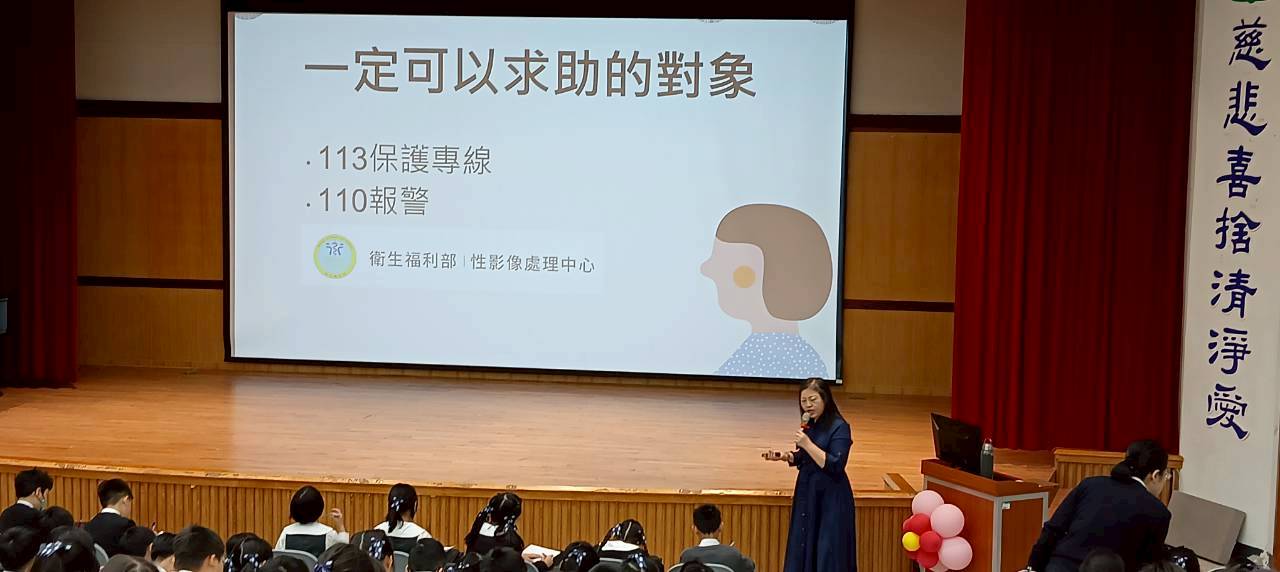孩子學會「覺得怪就是怪」,勇敢為自己發聲。