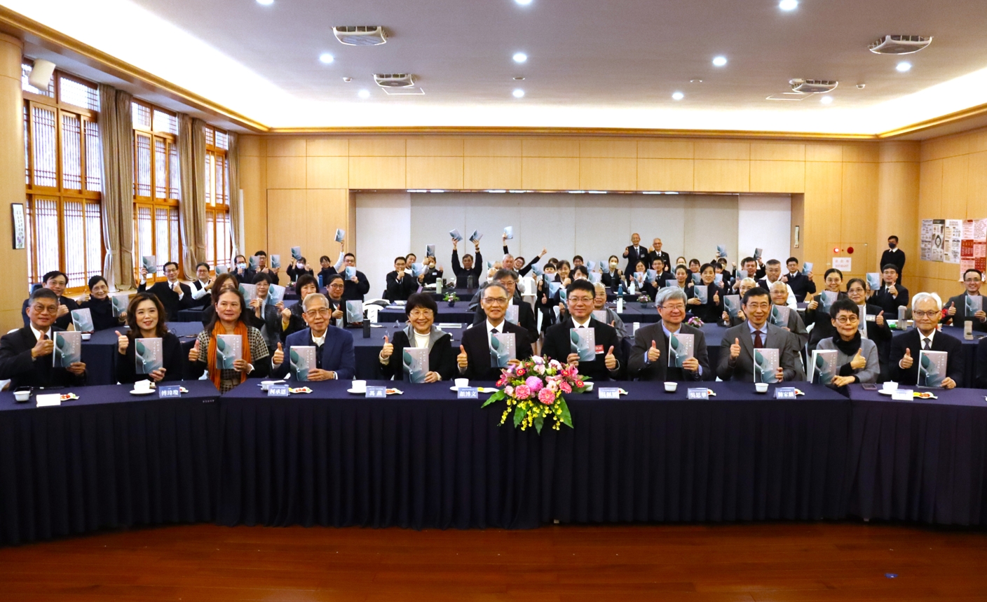 慈濟基金會與台灣大學管理學院攜手合作「價值傳承暨志業創新」課程,1月28日在新店靜思堂舉辦成果發表會。