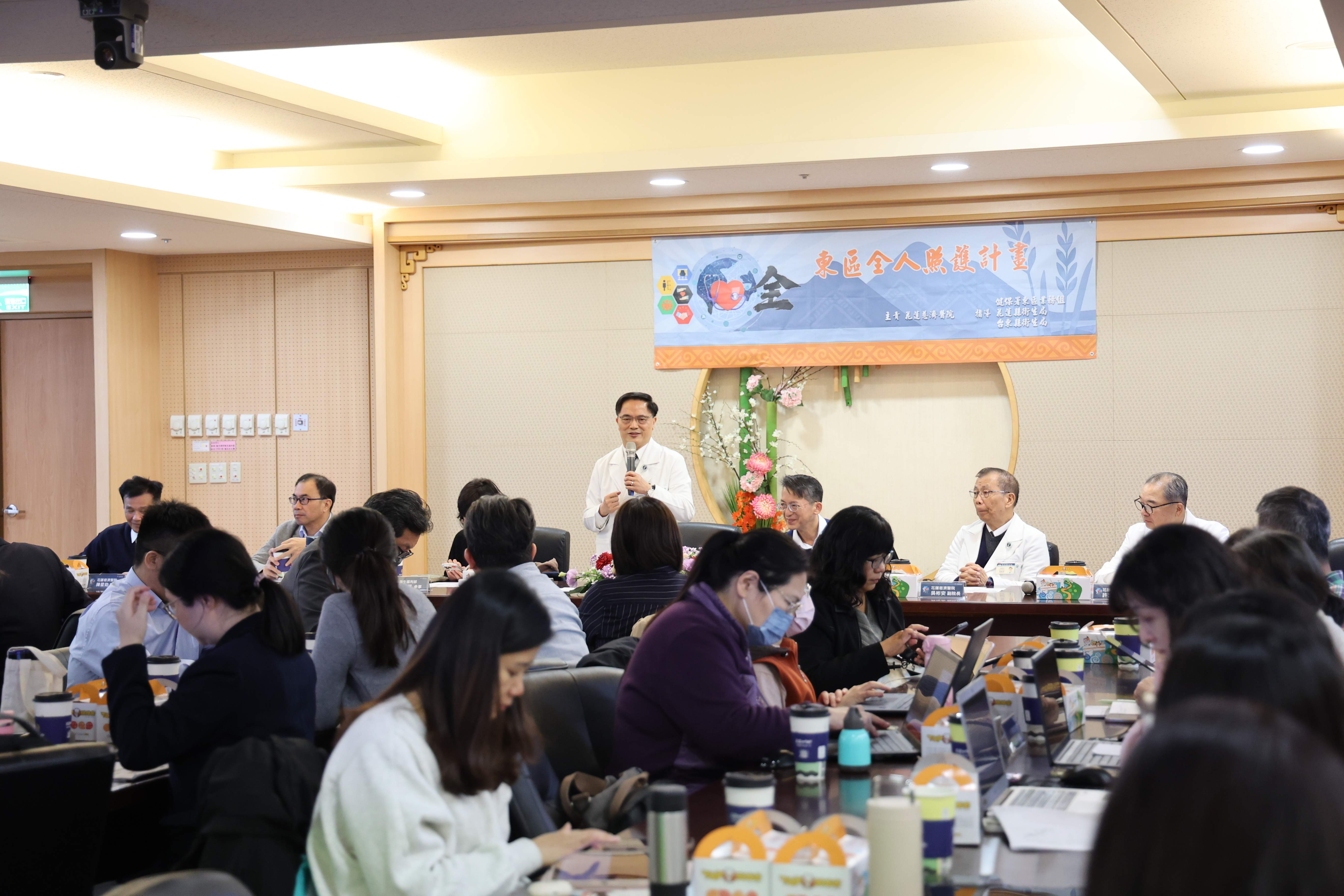 東區全人照護推動委員會主委林欣榮院長非常感恩三位專家與會分享經驗及未來政策推動建議。