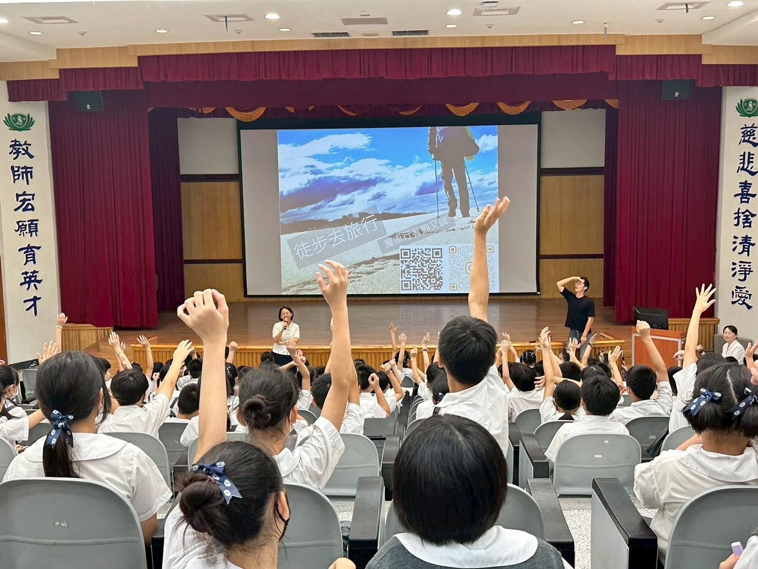 不管是旅行還是魔術,每個主題都很吸引學生。