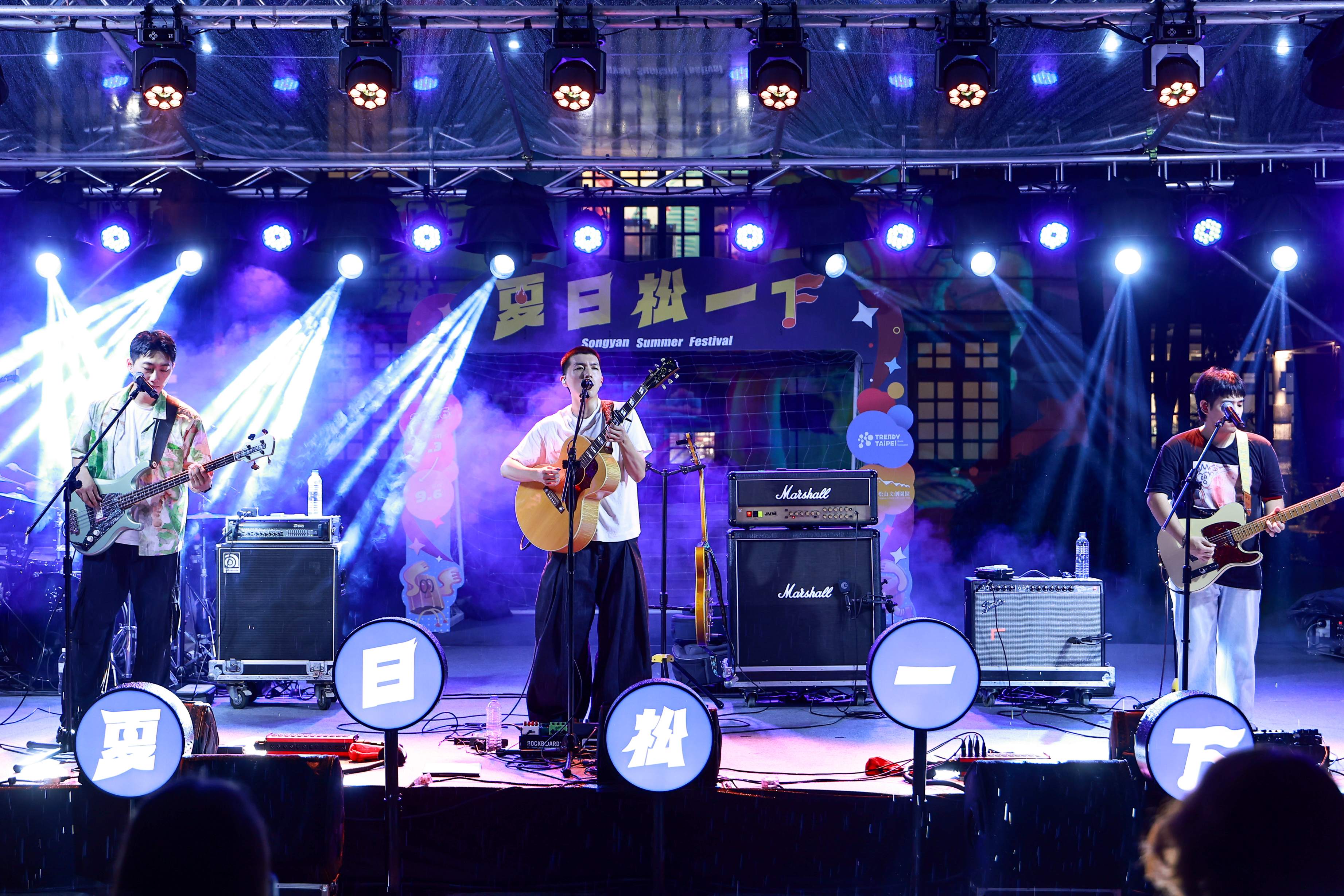 樂團「SoulFa 靈魂沙發」於記者會後帶來音樂演出，與現場嘉賓及民眾一同陶醉在巴洛克花園的浪漫夜色中。