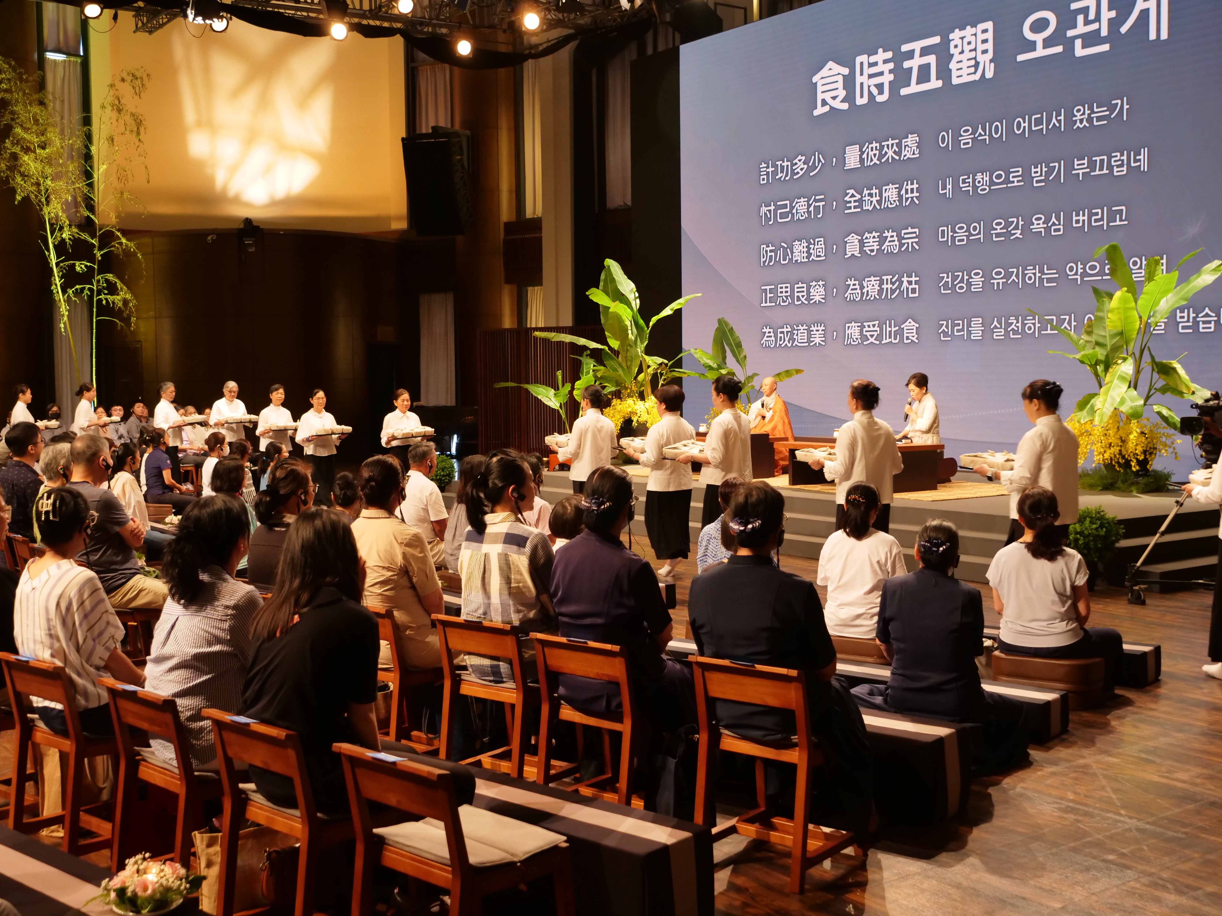 正寬法師認為，食物的記憶如同大腦裡的記憶體，儲存著過去甚至累世的因緣