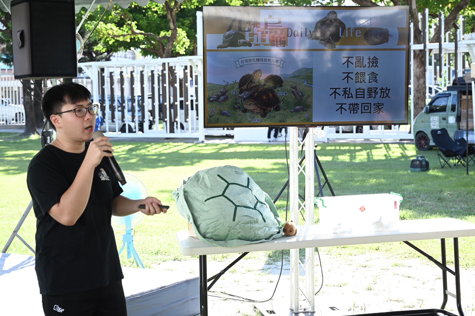 知名網紅 兼具專業飼養員「九桃與烏龜」