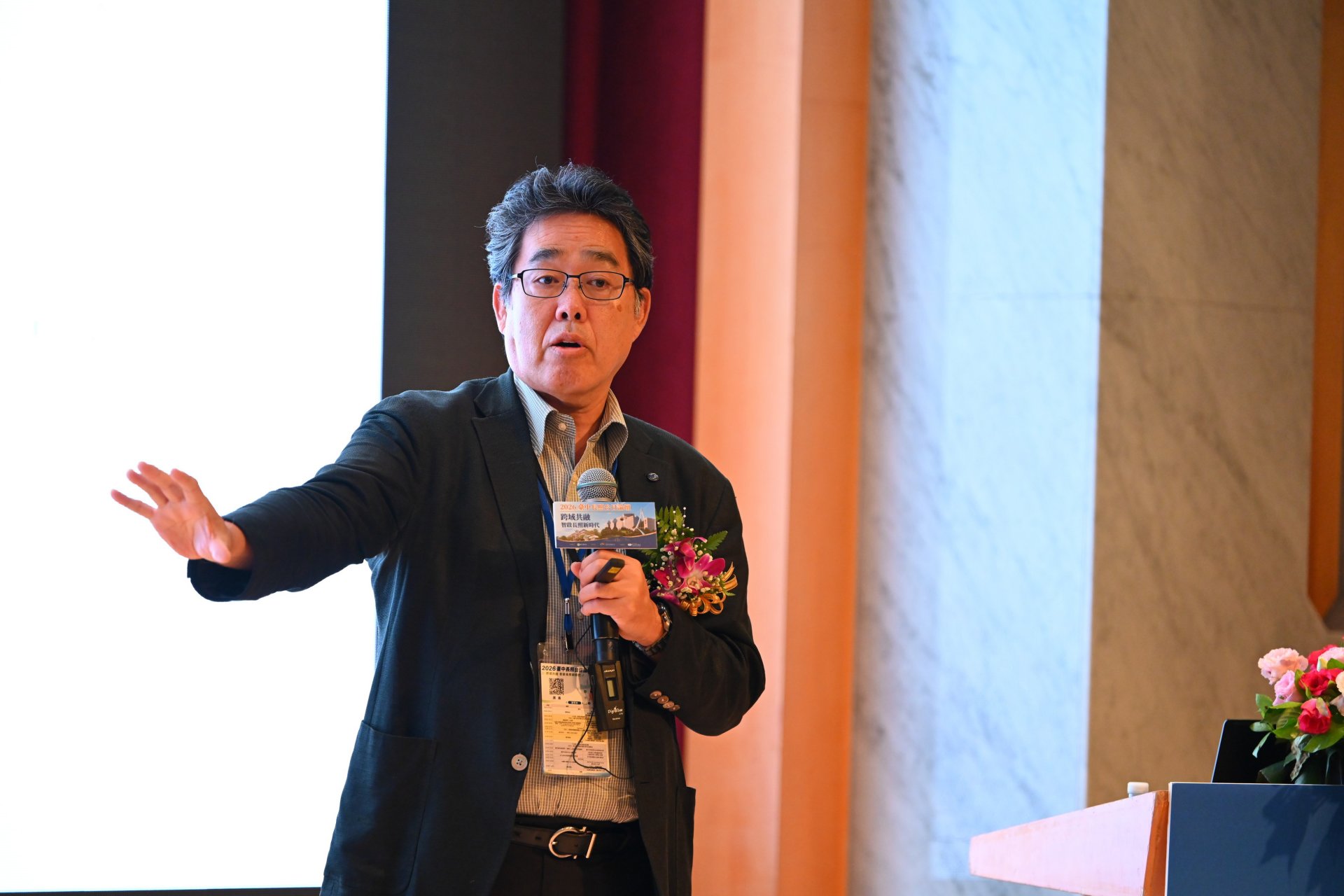 日本東北大學加齡醫學研究所教授川島隆太關注失智者友善議題,於「2026臺中長照台日論壇」分享經驗。