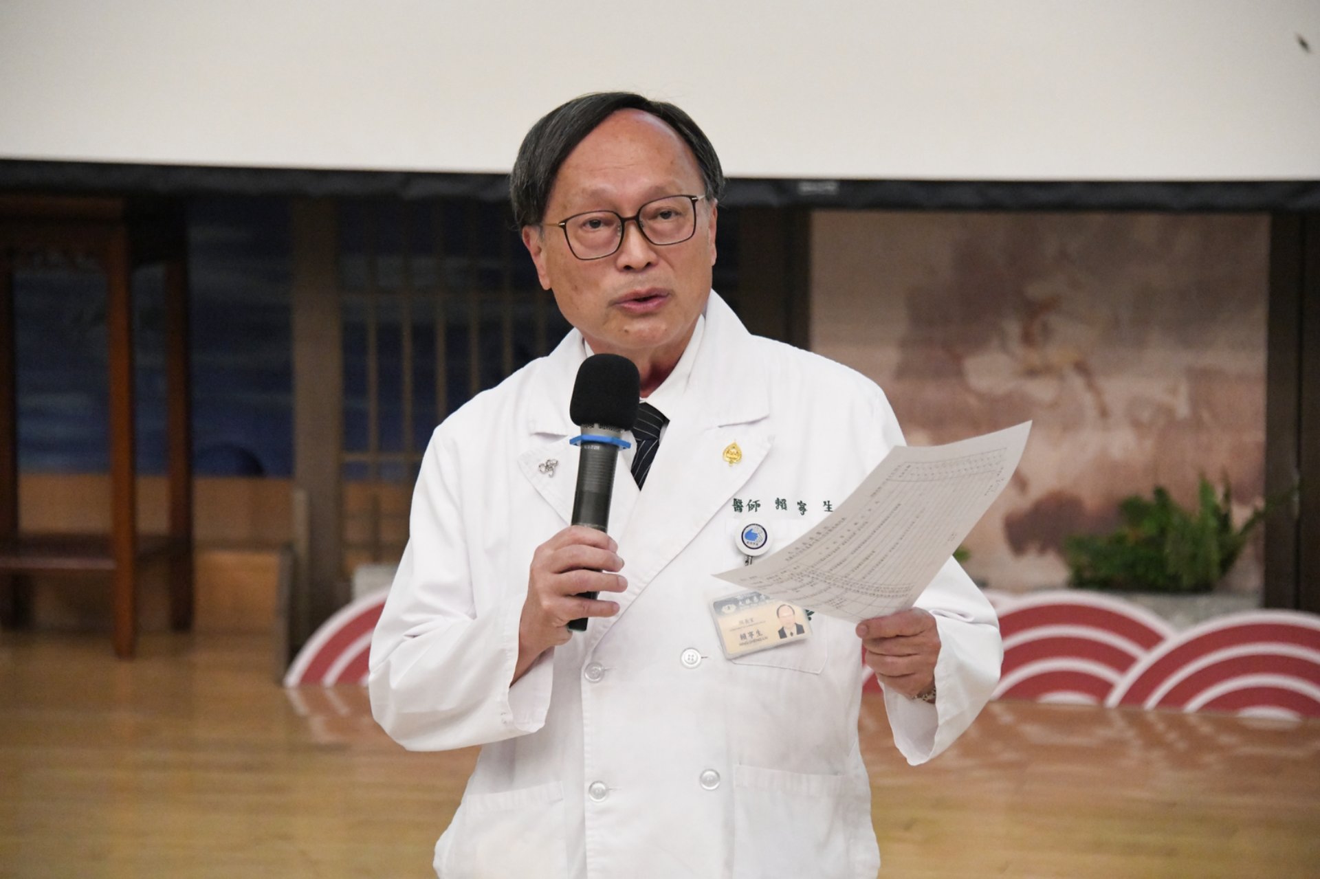 大林慈濟醫院院長賴寧生開場致詞
