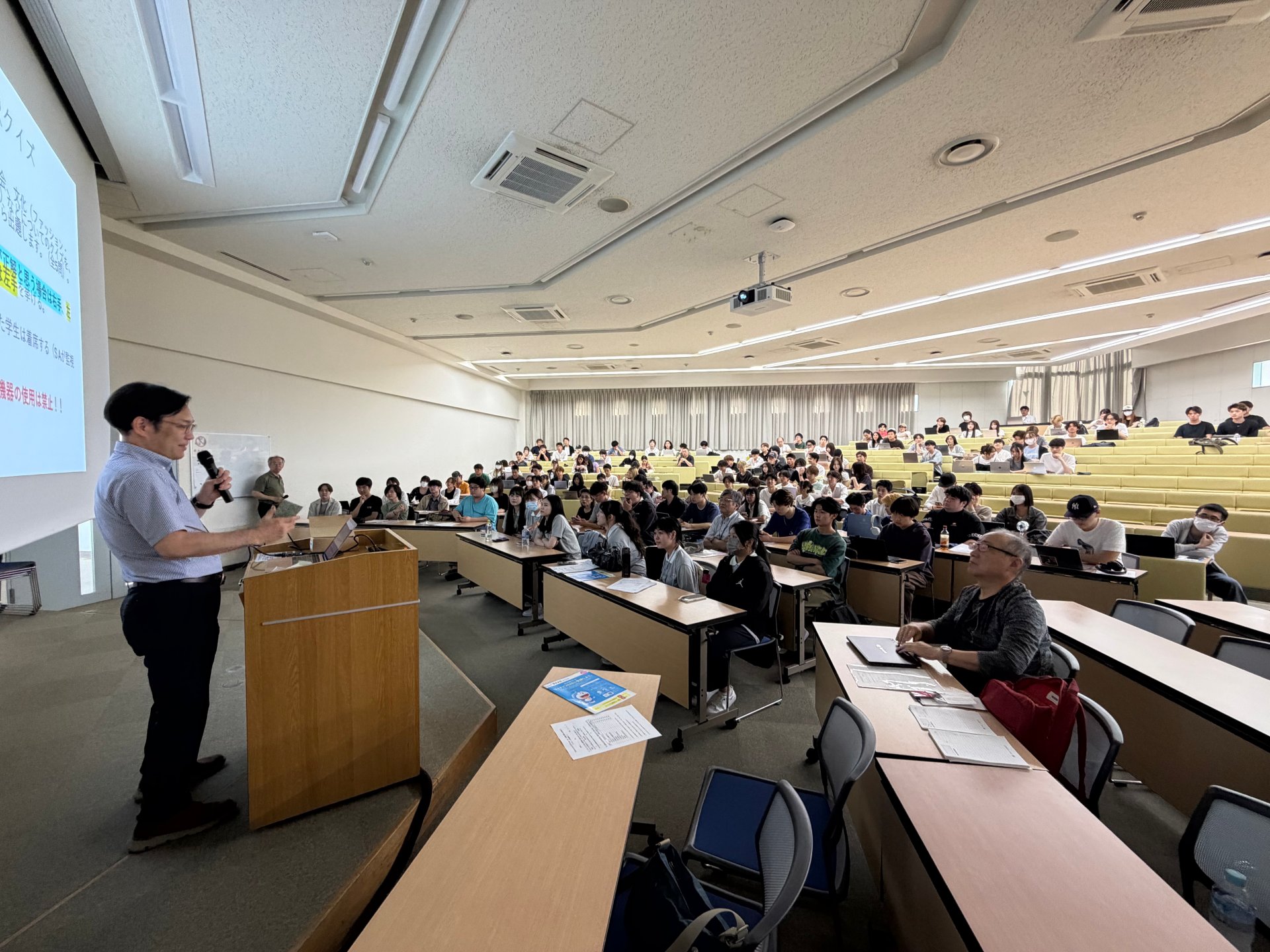 參與大手前大學專題講座,與日本師生共同學習,體驗日本大學課堂教學模式,拓展國際