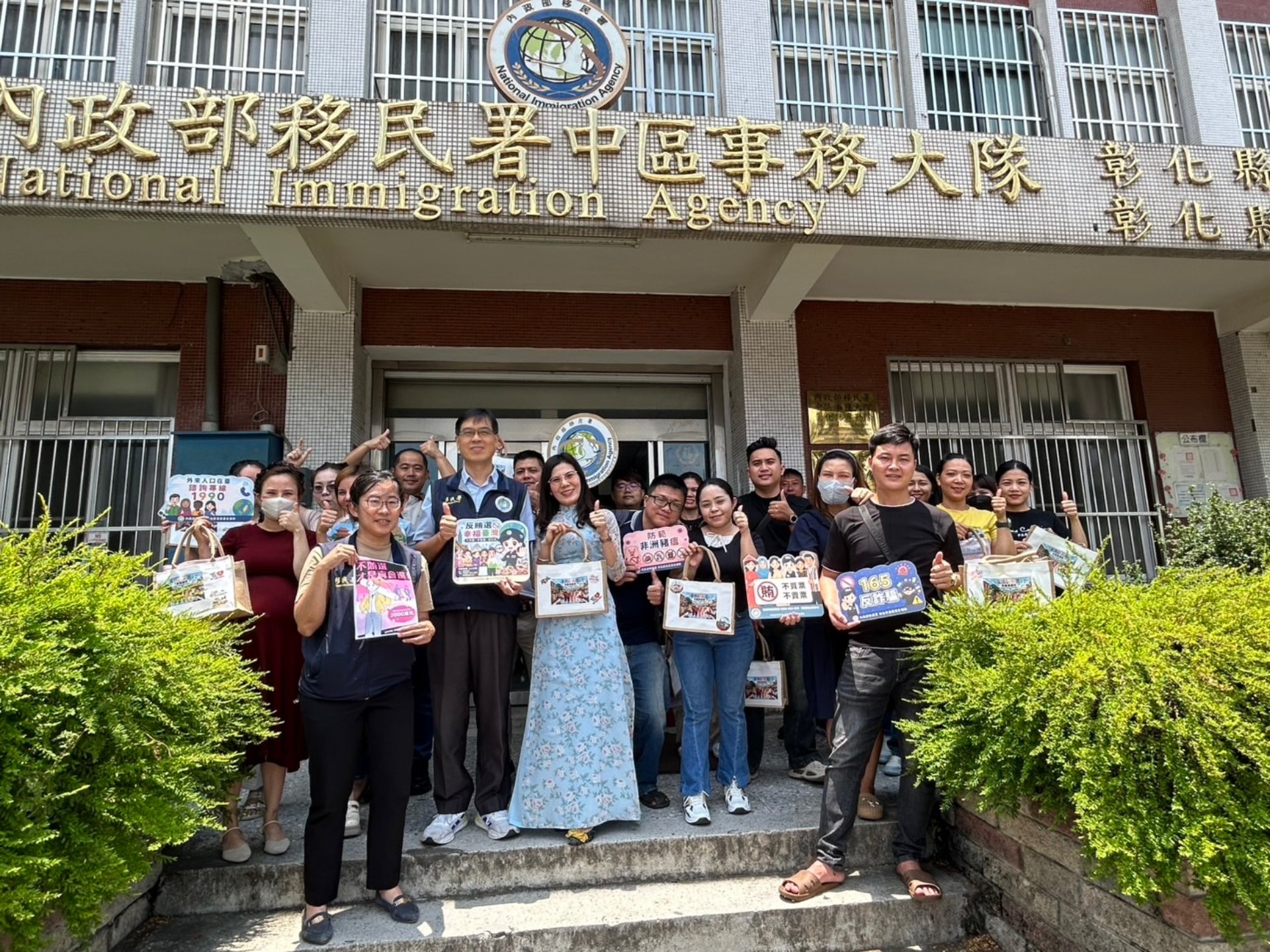 移民署與新住民家庭一起努力，守護臺灣乾淨、公平又幸福的家園。