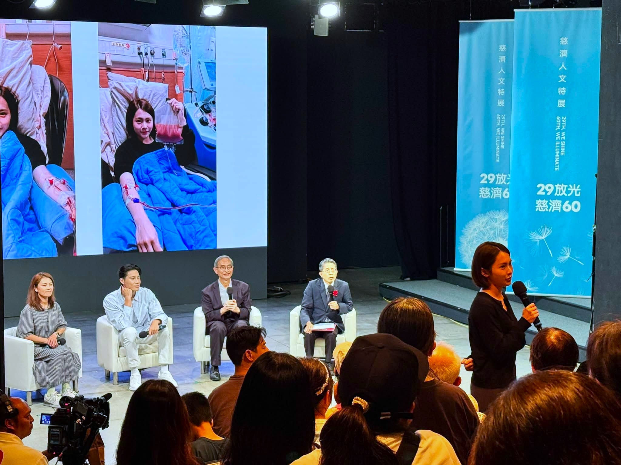 由慈濟傳播人文志業基金會舉辦的「29放光、慈濟60」人文特展,7月12日結合醫療界與影視圈跨界打造「微光講座・十萬分之一的奇蹟」,於臺北華山1914文化創意產業園區「烏梅劇院」溫馨登場。