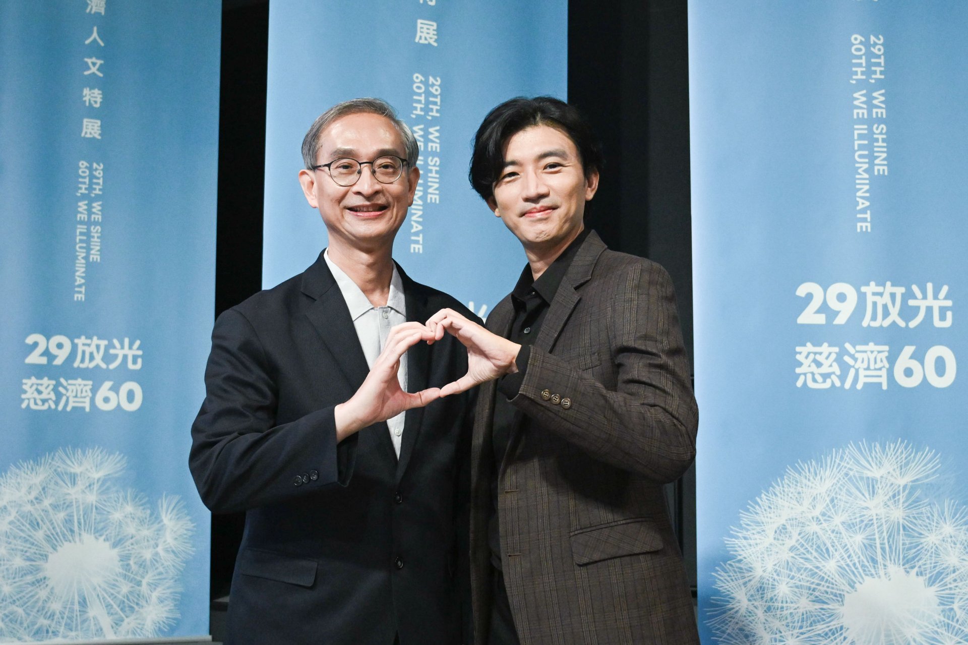 李啟誠醫師、大愛劇《他的靈魂與他的書店》曾少宗出席「29放光‧慈濟60：慈濟人文特展」髓緣講座