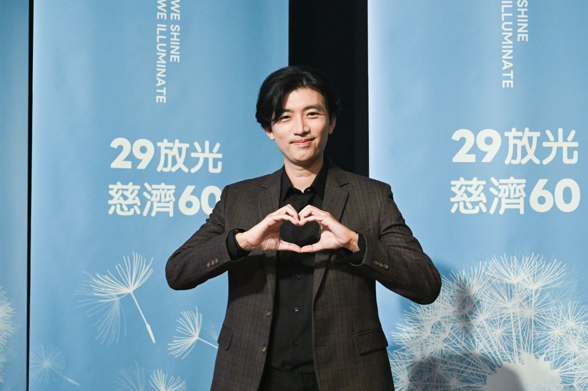 大愛劇《他的靈魂與他的書店》曾少宗出席「29放光‧慈濟60：慈濟人文特展」髓緣講座