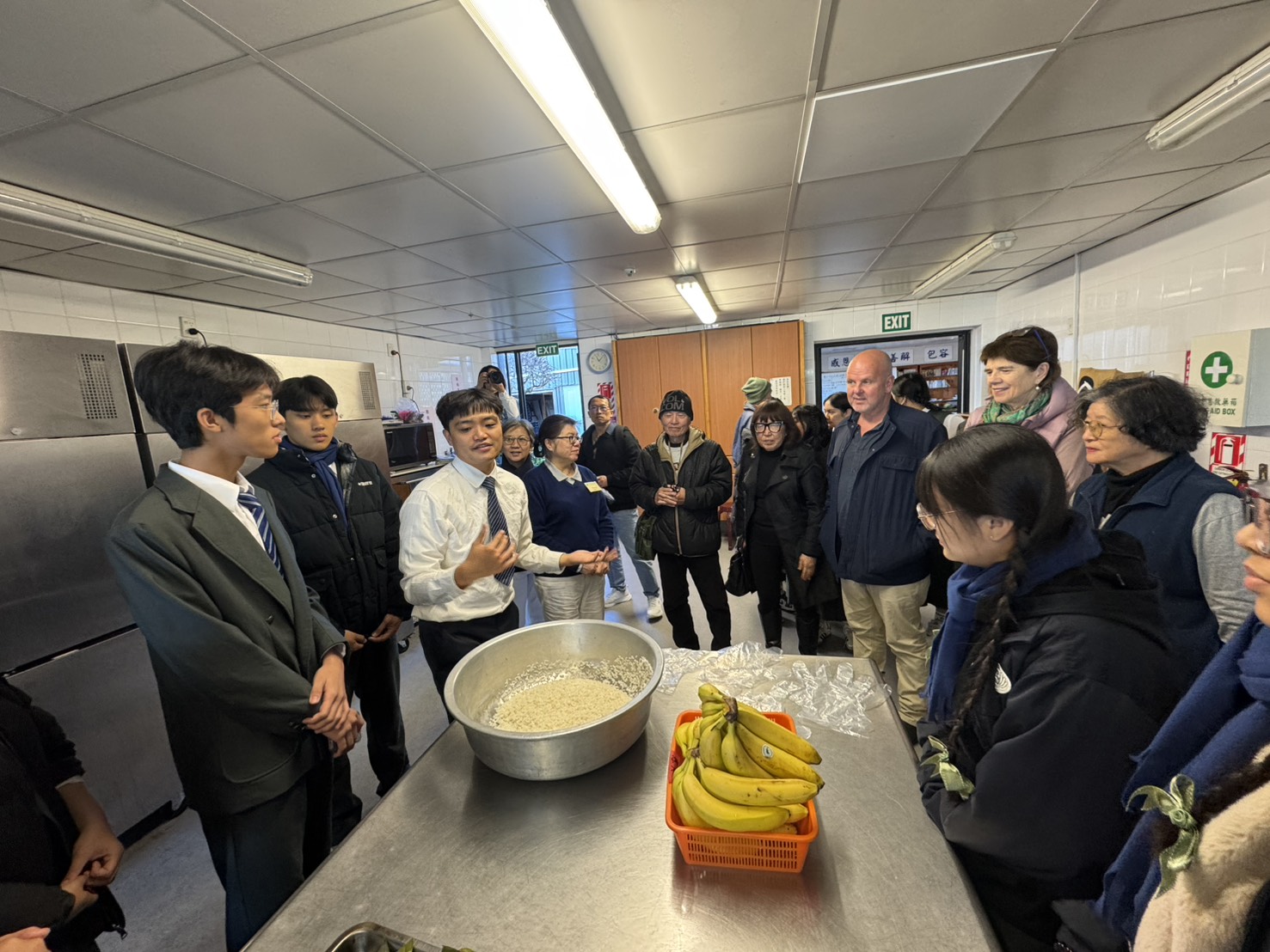 介紹太魯閣族的傳統食物香蕉飯