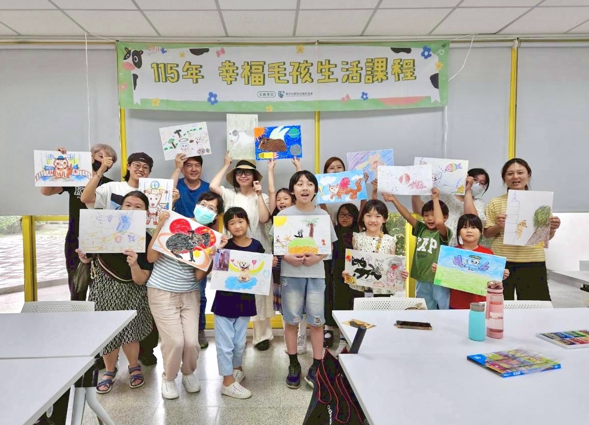 畫出毛孩的個性與魅力-幸福毛孩生活課程-畫我家的毛小孩-溫馨開課